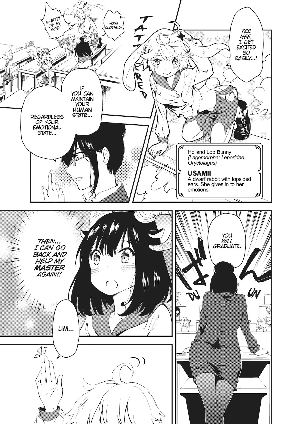 DNA wa Oshiete Kurenai Chapter 1 page 21 - Chapter 1: Girls in Animalium