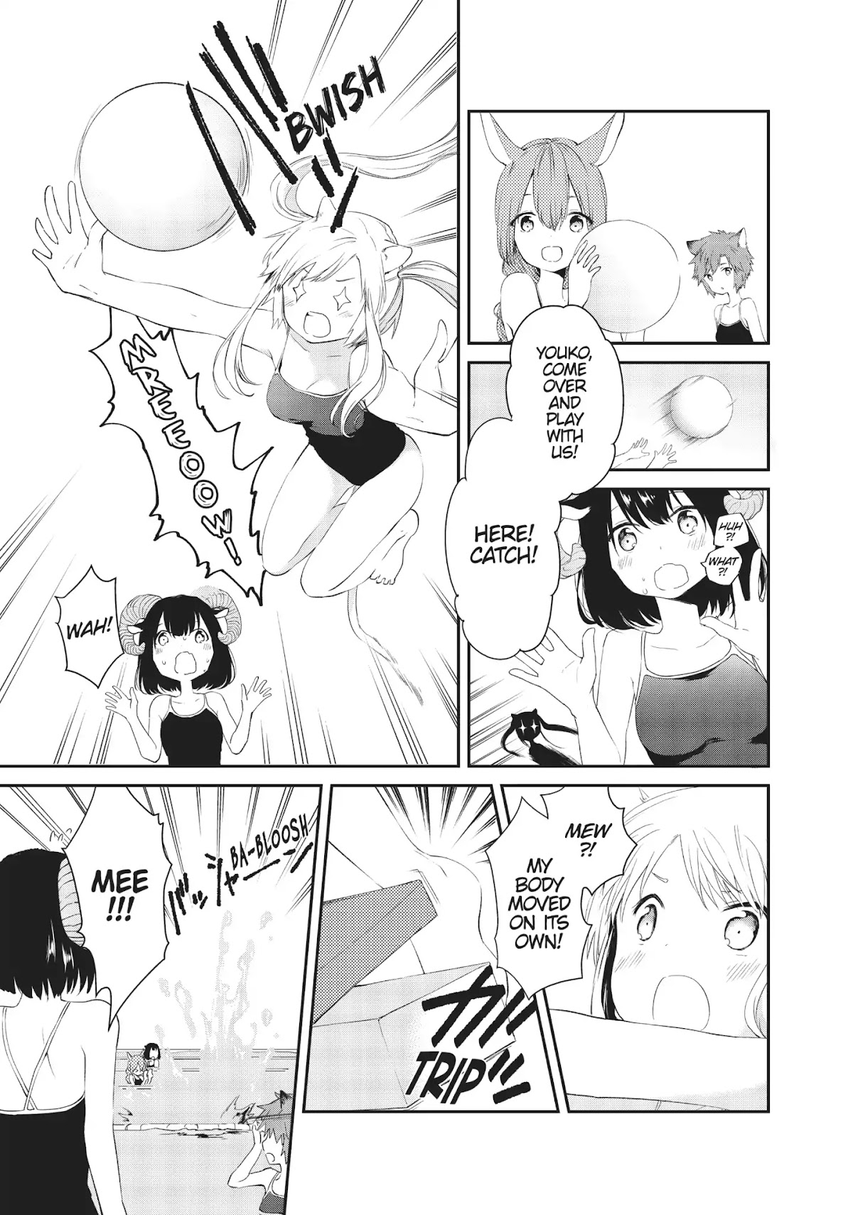 DNA wa Oshiete Kurenai Chapter 10 page 13 - Chapter 10: Vol.2 Lesson 10: Girls and Water Reflections