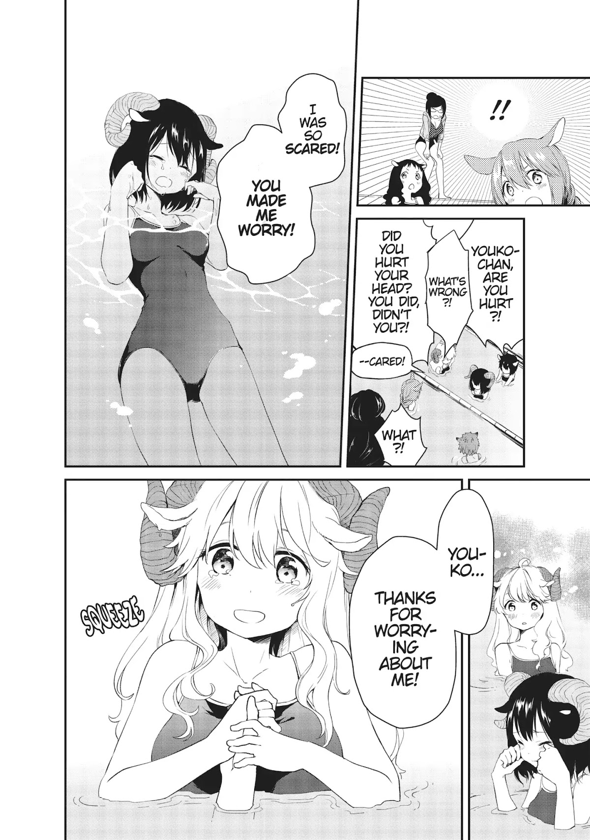 DNA wa Oshiete Kurenai Chapter 10 page 17 - Chapter 10: Vol.2 Lesson 10: Girls and Water Reflections