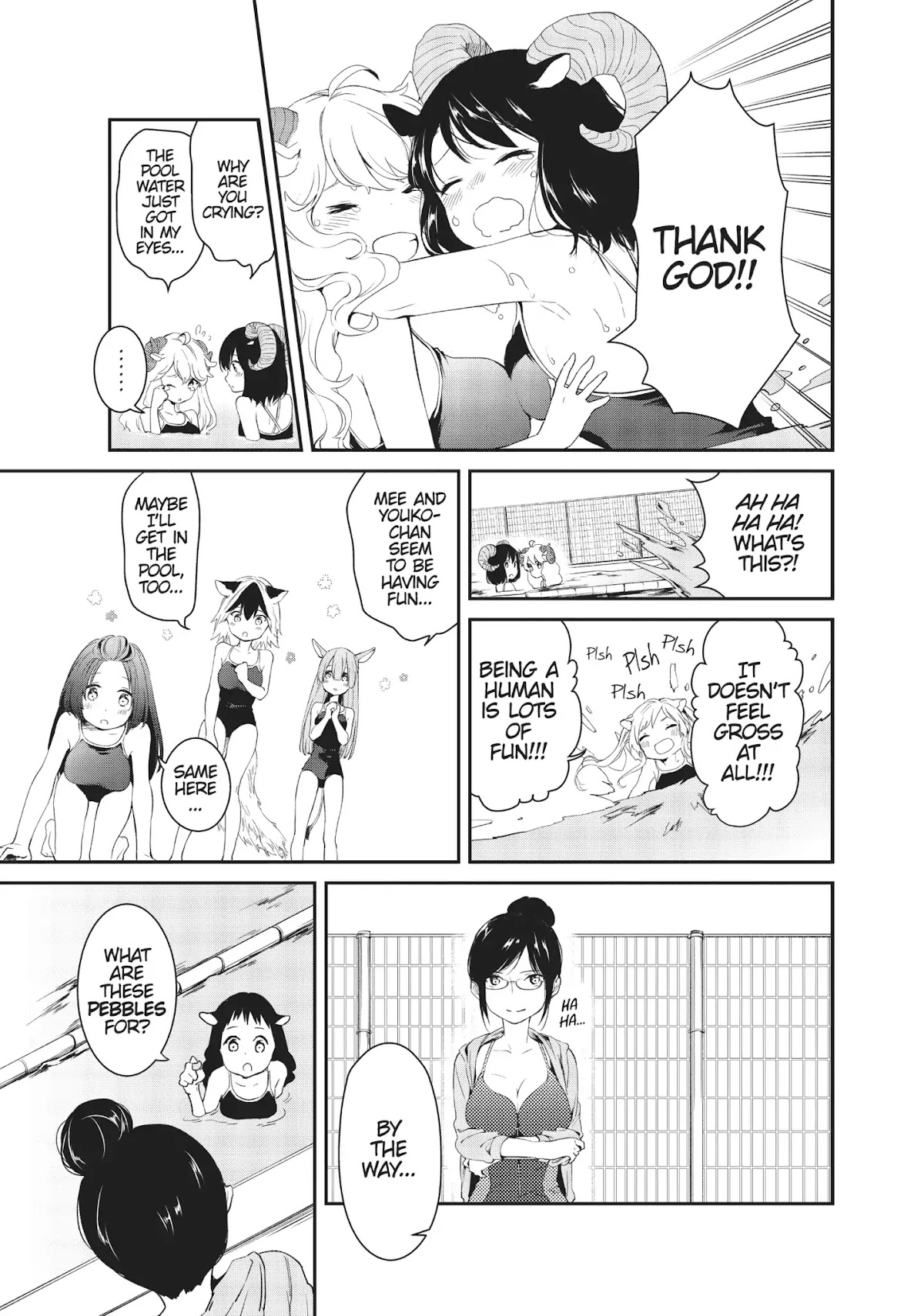 DNA wa Oshiete Kurenai Chapter 10 page 18 - Chapter 10: Vol.2 Lesson 10: Girls and Water Reflections