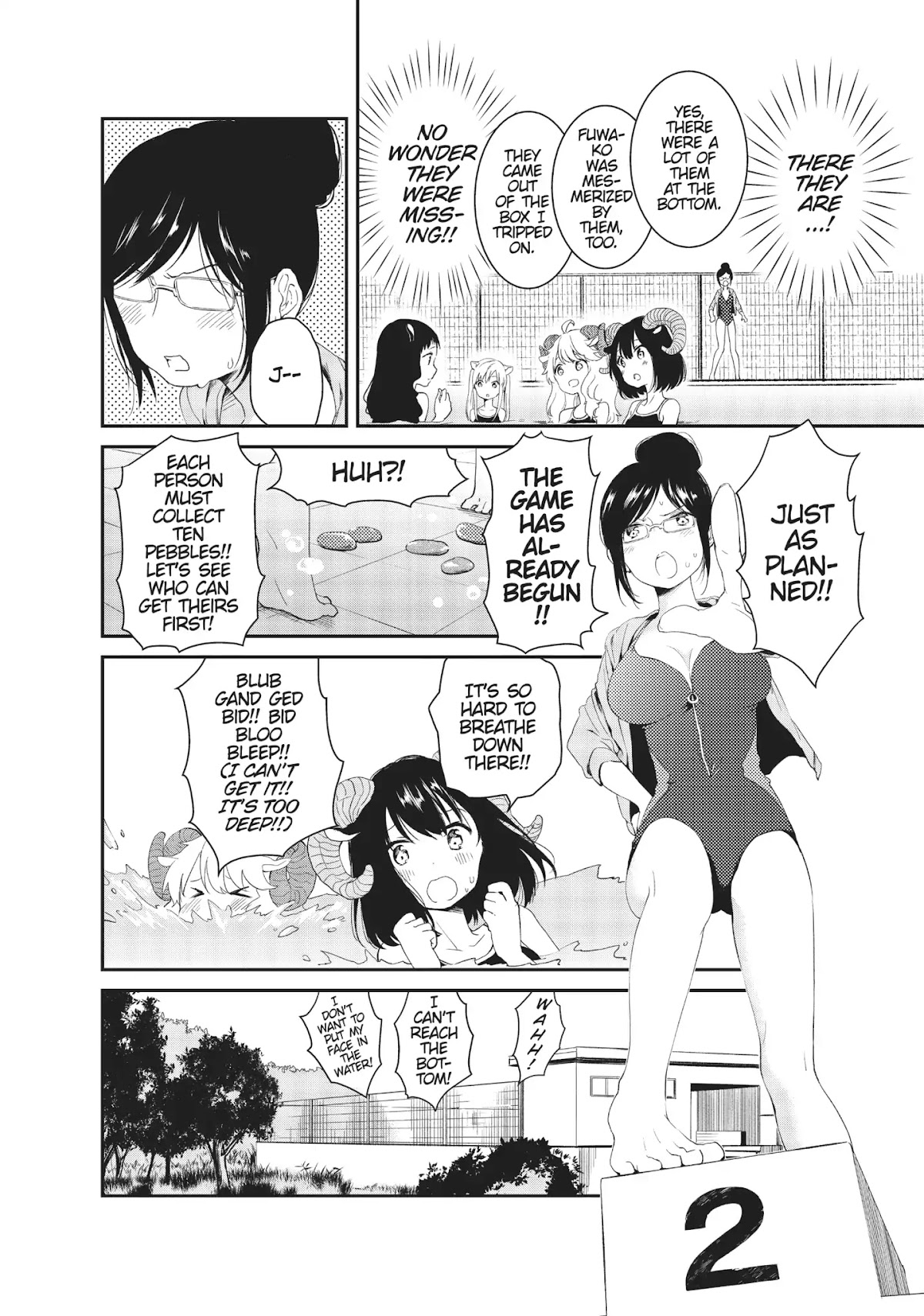 DNA wa Oshiete Kurenai Chapter 10 page 19 - Chapter 10: Vol.2 Lesson 10: Girls and Water Reflections