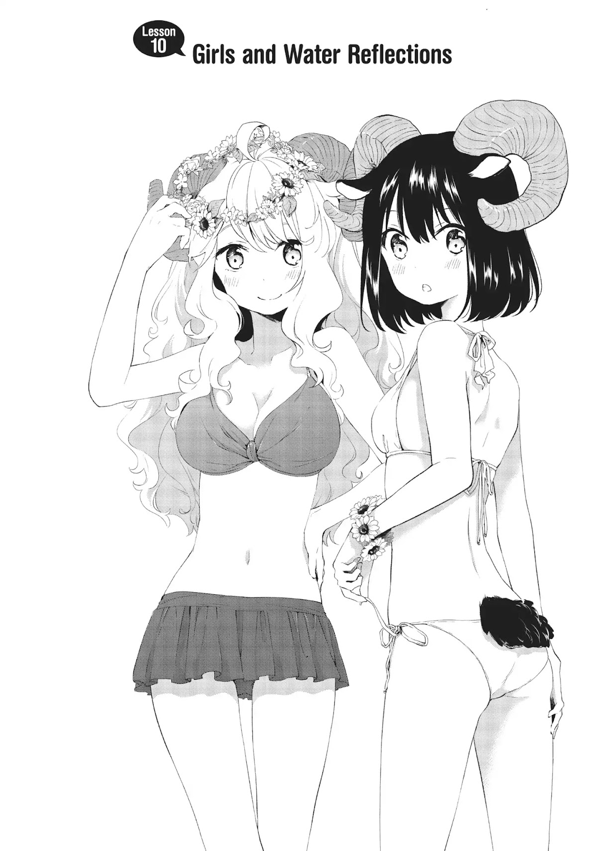 DNA wa Oshiete Kurenai Chapter 10 page 2 - Chapter 10: Vol.2 Lesson 10: Girls and Water Reflections