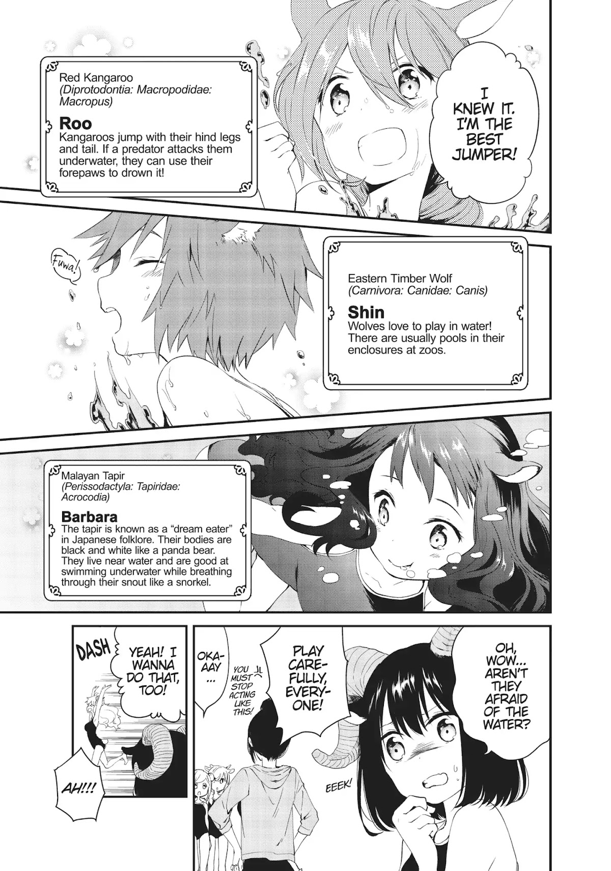 DNA wa Oshiete Kurenai Chapter 10 page 5 - Chapter 10: Vol.2 Lesson 10: Girls and Water Reflections
