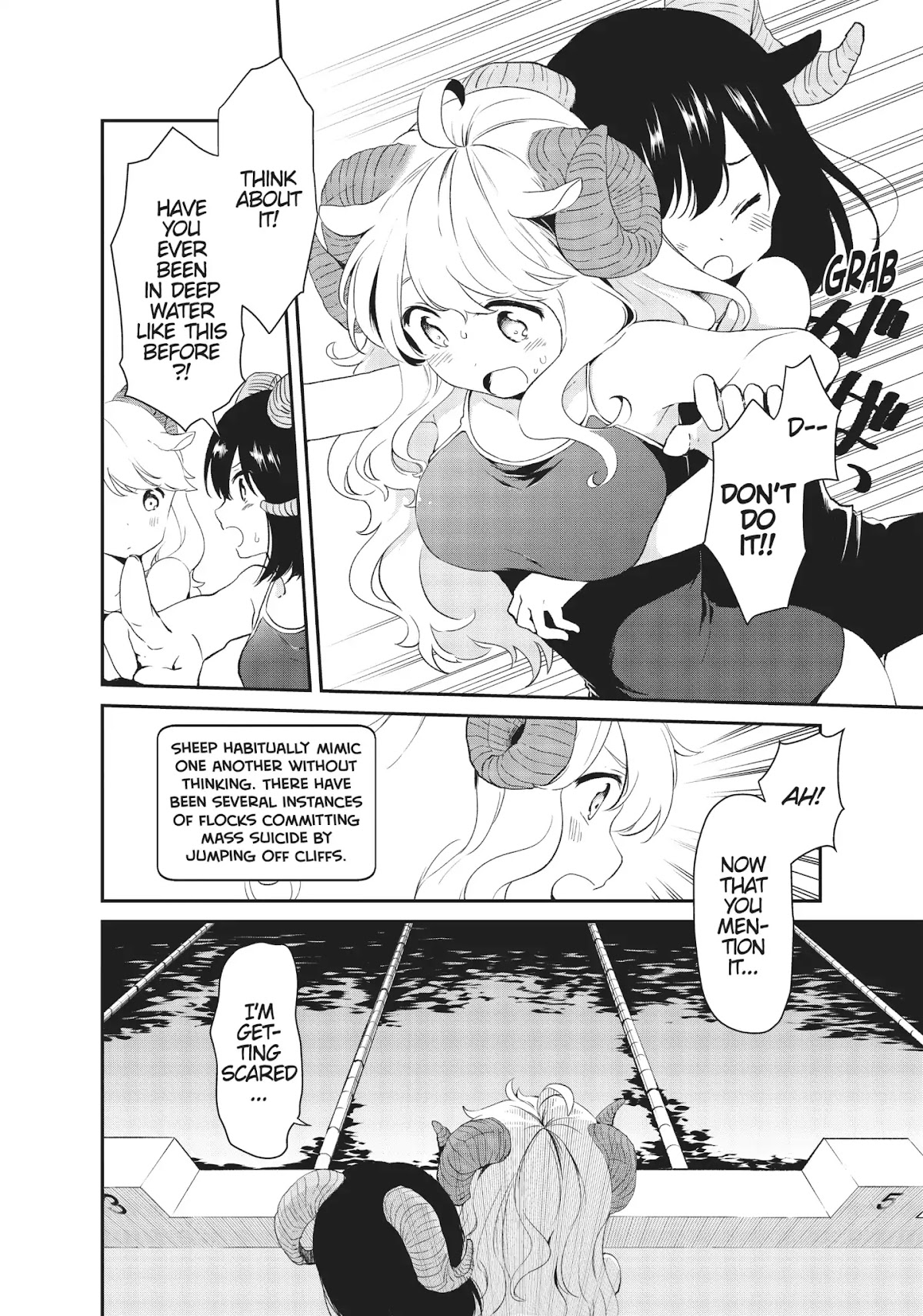 DNA wa Oshiete Kurenai Chapter 10 page 6 - Chapter 10: Vol.2 Lesson 10: Girls and Water Reflections