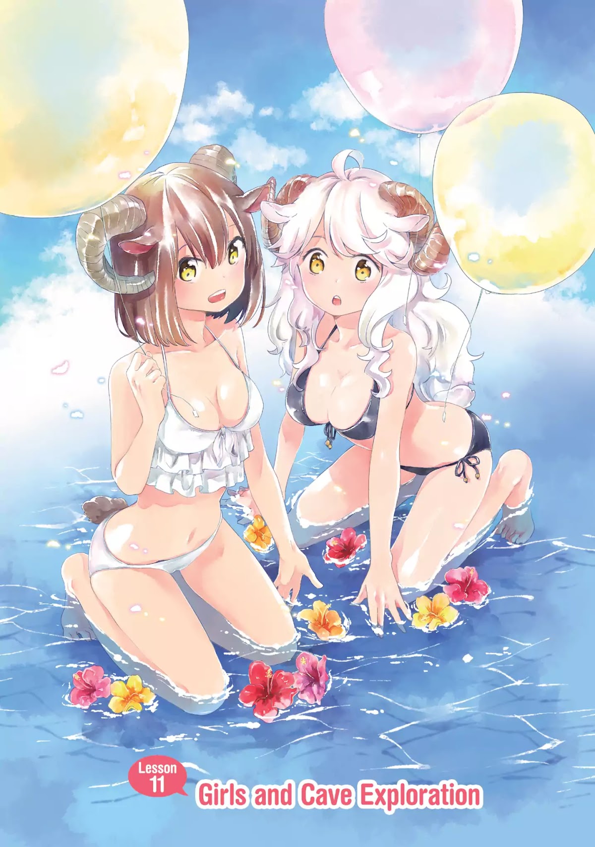 DNA wa Oshiete Kurenai Chapter 11 page 1 - Chapter 11: Vol.2 Lesson 11: Girls and Cave Exploration