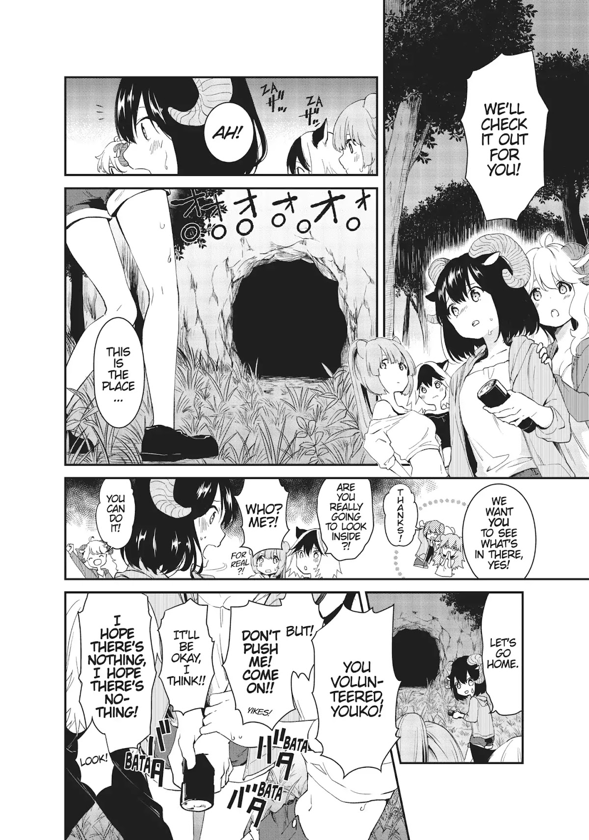 DNA wa Oshiete Kurenai Chapter 11 page 6 - Chapter 11: Vol.2 Lesson 11: Girls and Cave Exploration