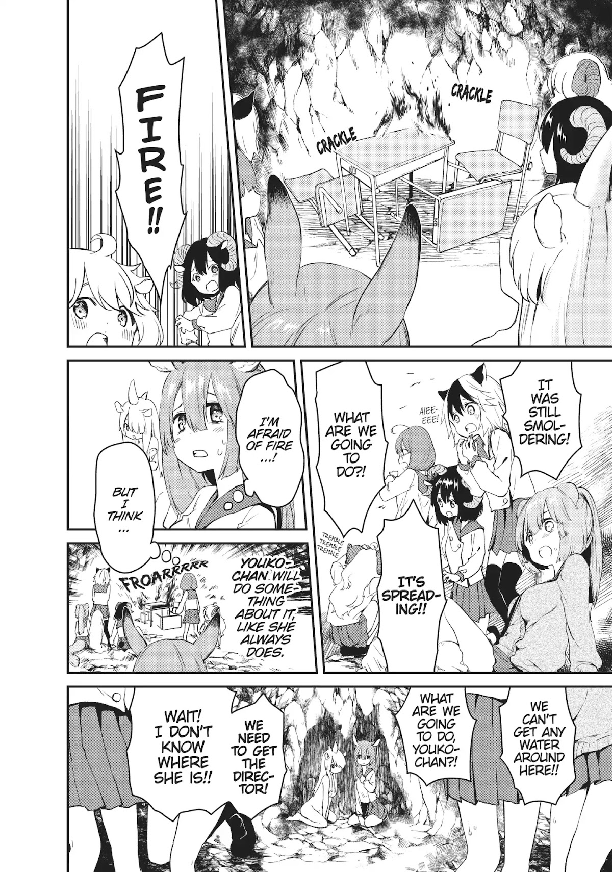 DNA wa Oshiete Kurenai Chapter 12 page 14 - Chapter 12: Vol.2 Lesson 12: Girls' Meet-Up in the Cave