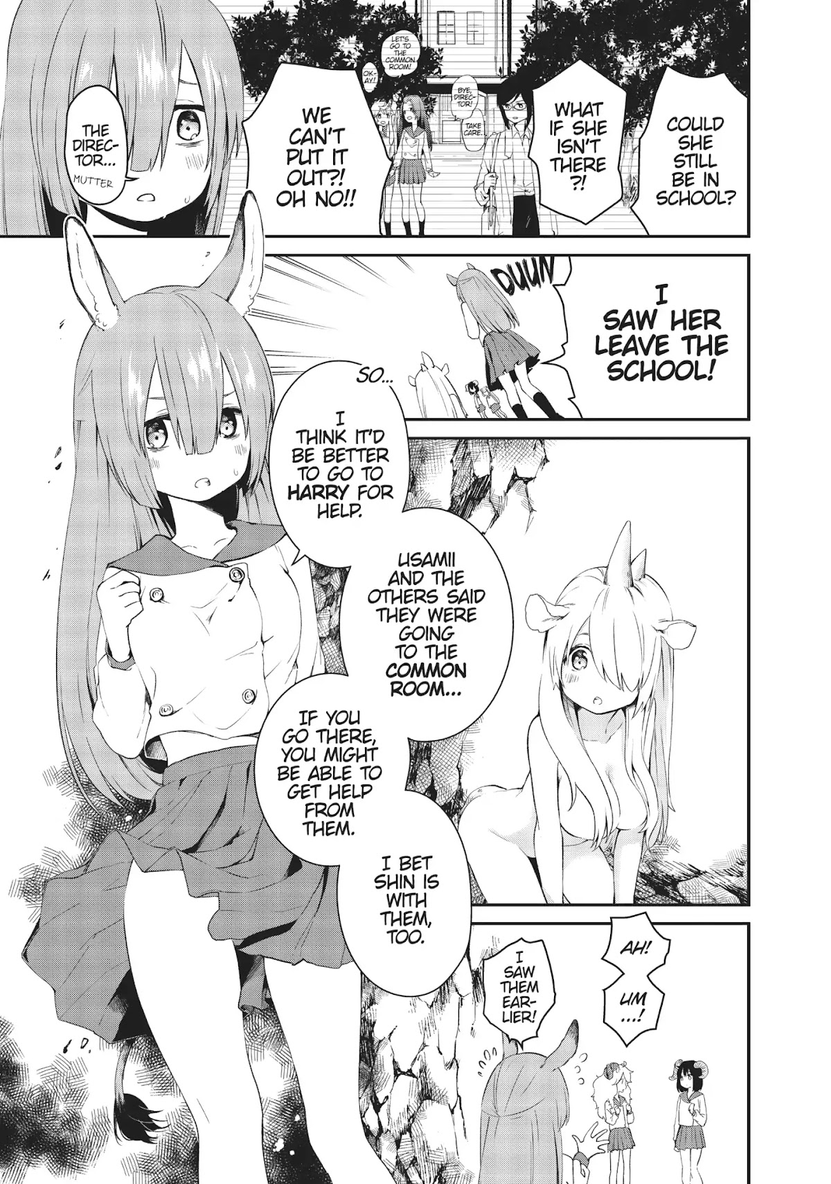 DNA wa Oshiete Kurenai Chapter 12 page 15 - Chapter 12: Vol.2 Lesson 12: Girls' Meet-Up in the Cave