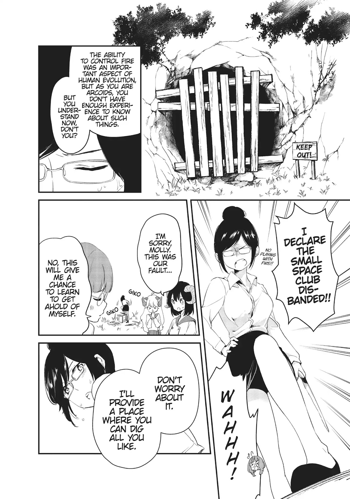 DNA wa Oshiete Kurenai Chapter 12 page 18 - Chapter 12: Vol.2 Lesson 12: Girls' Meet-Up in the Cave