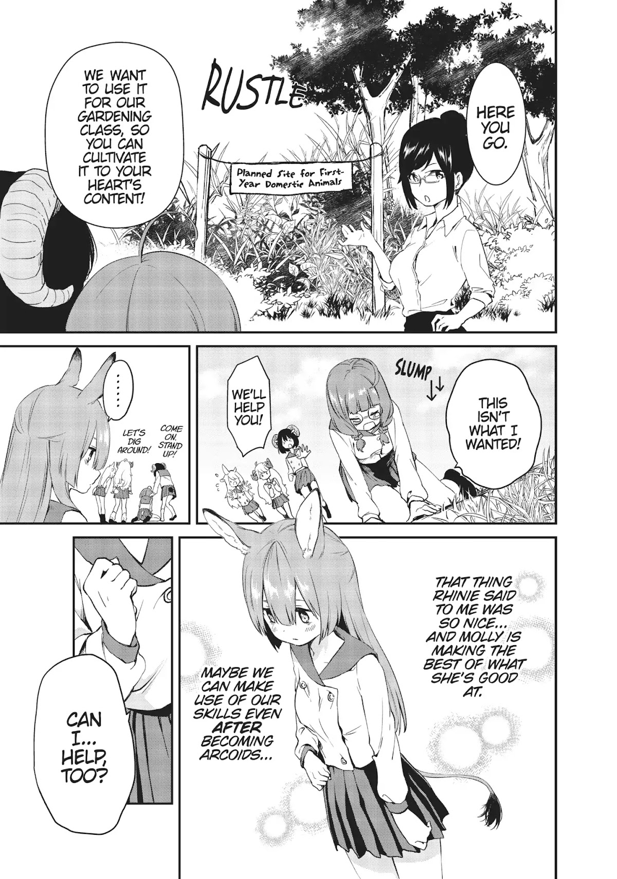 DNA wa Oshiete Kurenai Chapter 12 page 19 - Chapter 12: Vol.2 Lesson 12: Girls' Meet-Up in the Cave