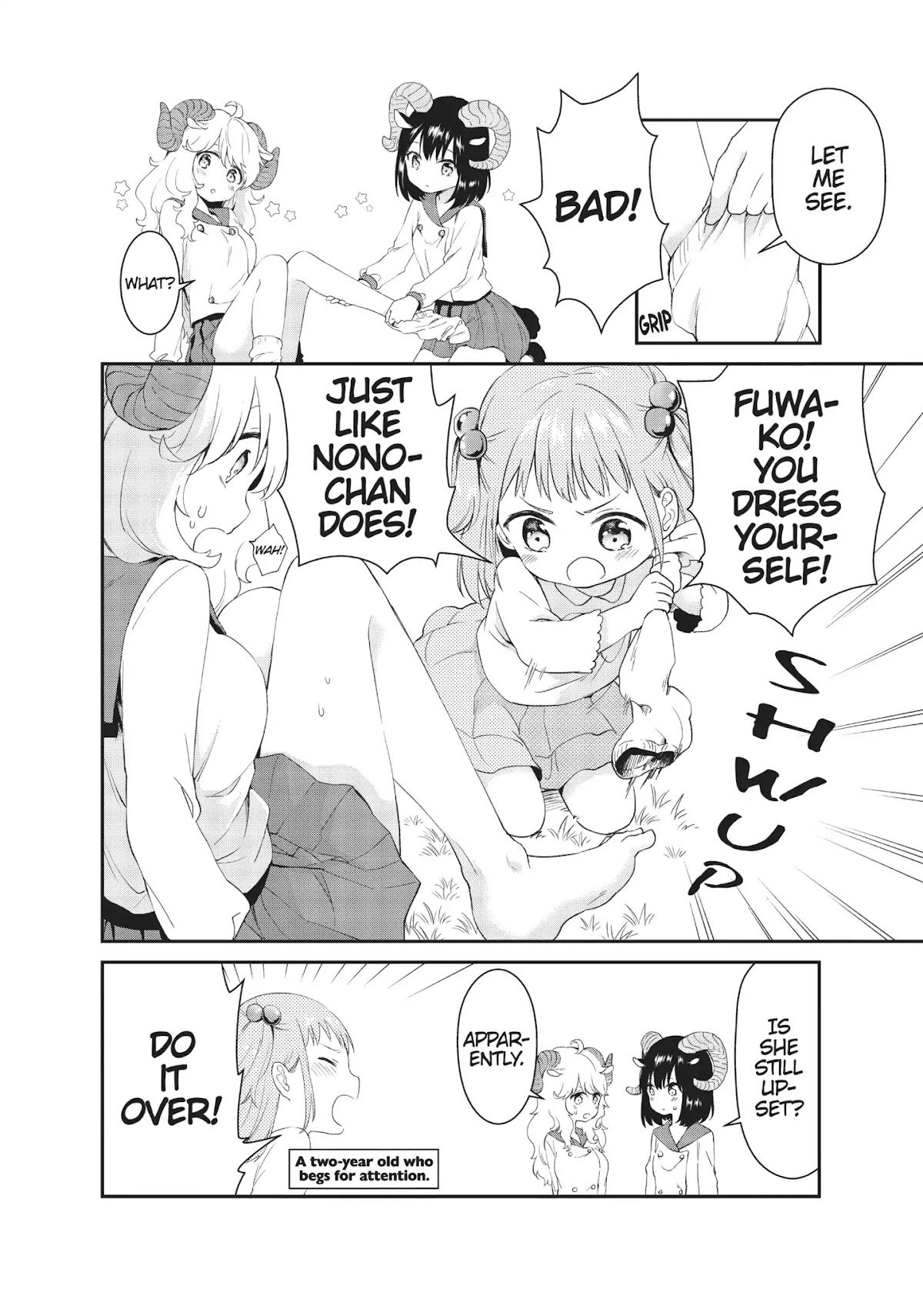 DNA wa Oshiete Kurenai Chapter 13 page 10 - Chapter 13: Vol.2 Lesson 13: Girls Adoring a Child