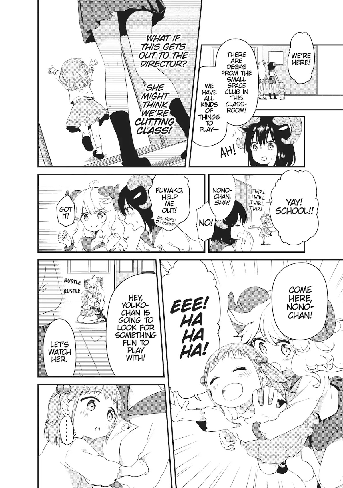 DNA wa Oshiete Kurenai Chapter 13 page 14 - Chapter 13: Vol.2 Lesson 13: Girls Adoring a Child