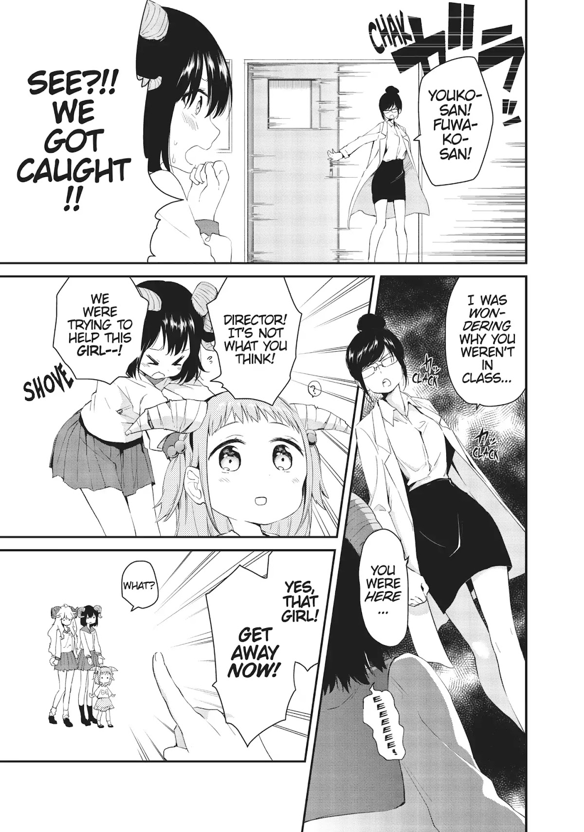 DNA wa Oshiete Kurenai Chapter 13 page 17 - Chapter 13: Vol.2 Lesson 13: Girls Adoring a Child