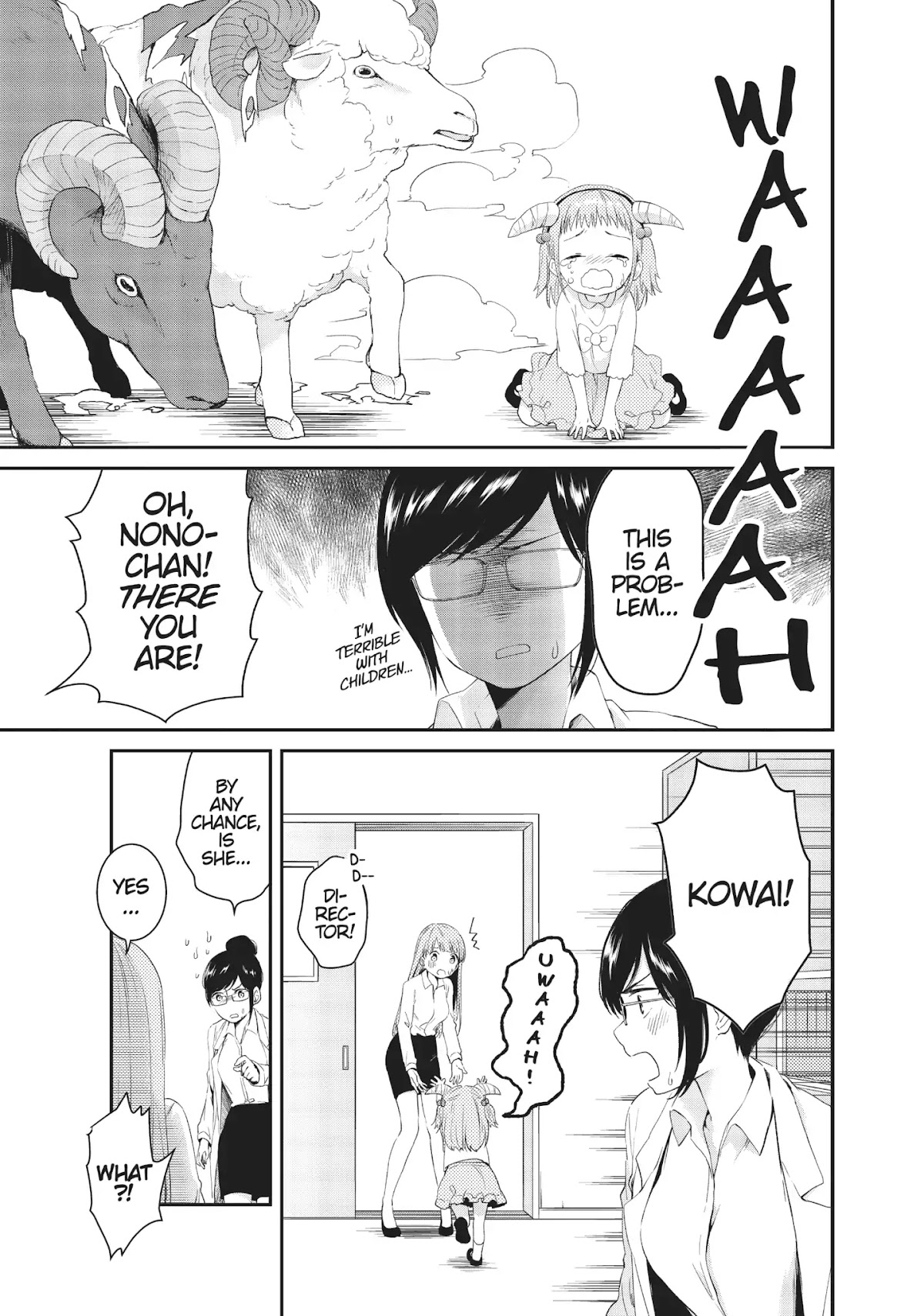 DNA wa Oshiete Kurenai Chapter 13 page 21 - Chapter 13: Vol.2 Lesson 13: Girls Adoring a Child