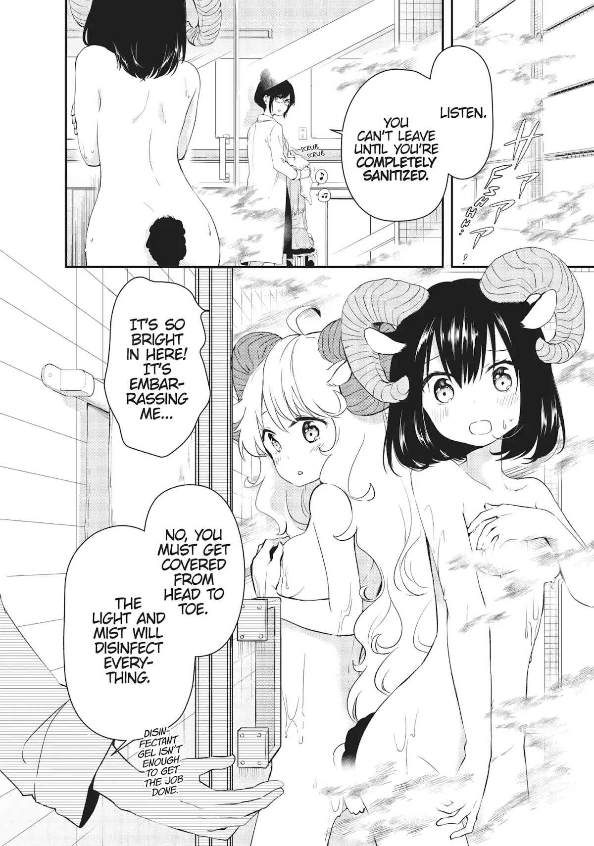 DNA wa Oshiete Kurenai Chapter 13 page 24 - Chapter 13: Vol.2 Lesson 13: Girls Adoring a Child
