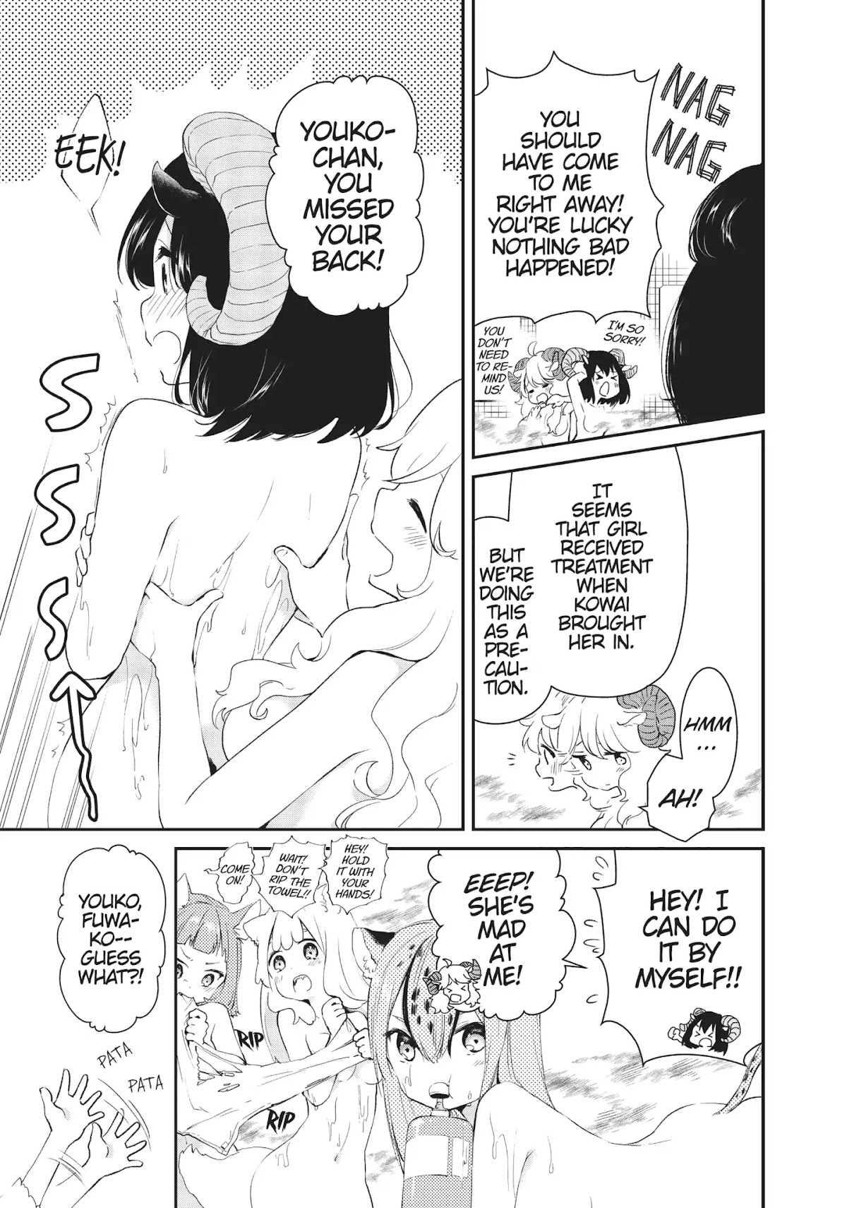 DNA wa Oshiete Kurenai Chapter 13 page 25 - Chapter 13: Vol.2 Lesson 13: Girls Adoring a Child