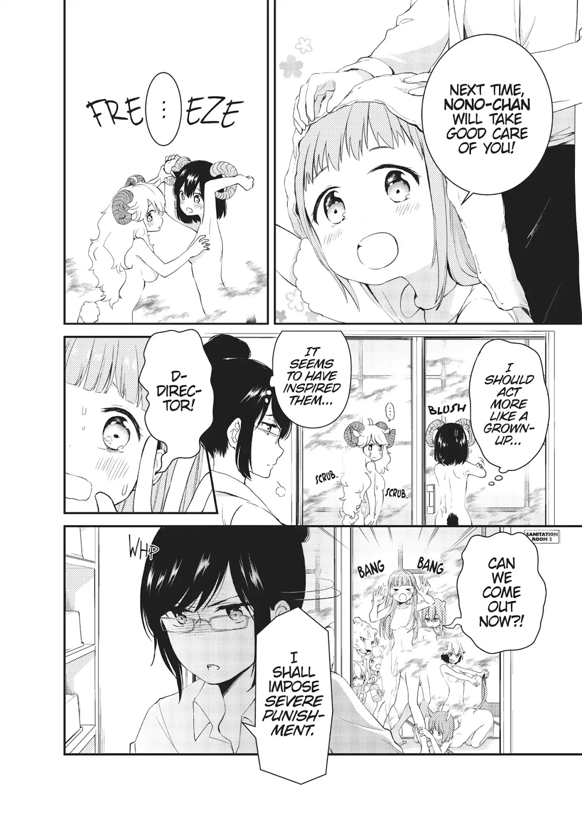 DNA wa Oshiete Kurenai Chapter 13 page 26 - Chapter 13: Vol.2 Lesson 13: Girls Adoring a Child