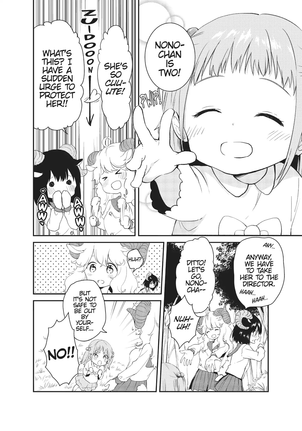 DNA wa Oshiete Kurenai Chapter 13 page 6 - Chapter 13: Vol.2 Lesson 13: Girls Adoring a Child