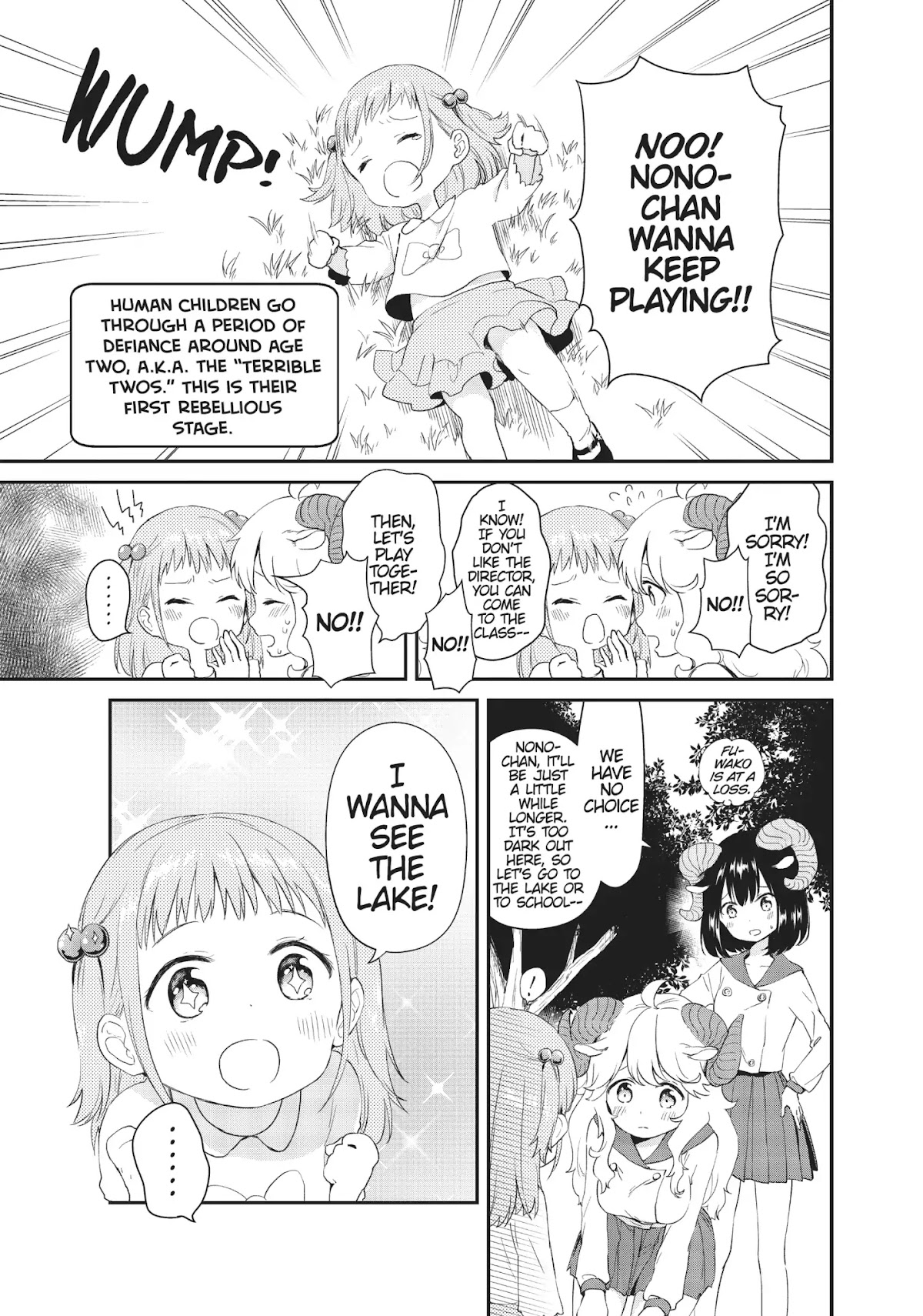 DNA wa Oshiete Kurenai Chapter 13 page 7 - Chapter 13: Vol.2 Lesson 13: Girls Adoring a Child
