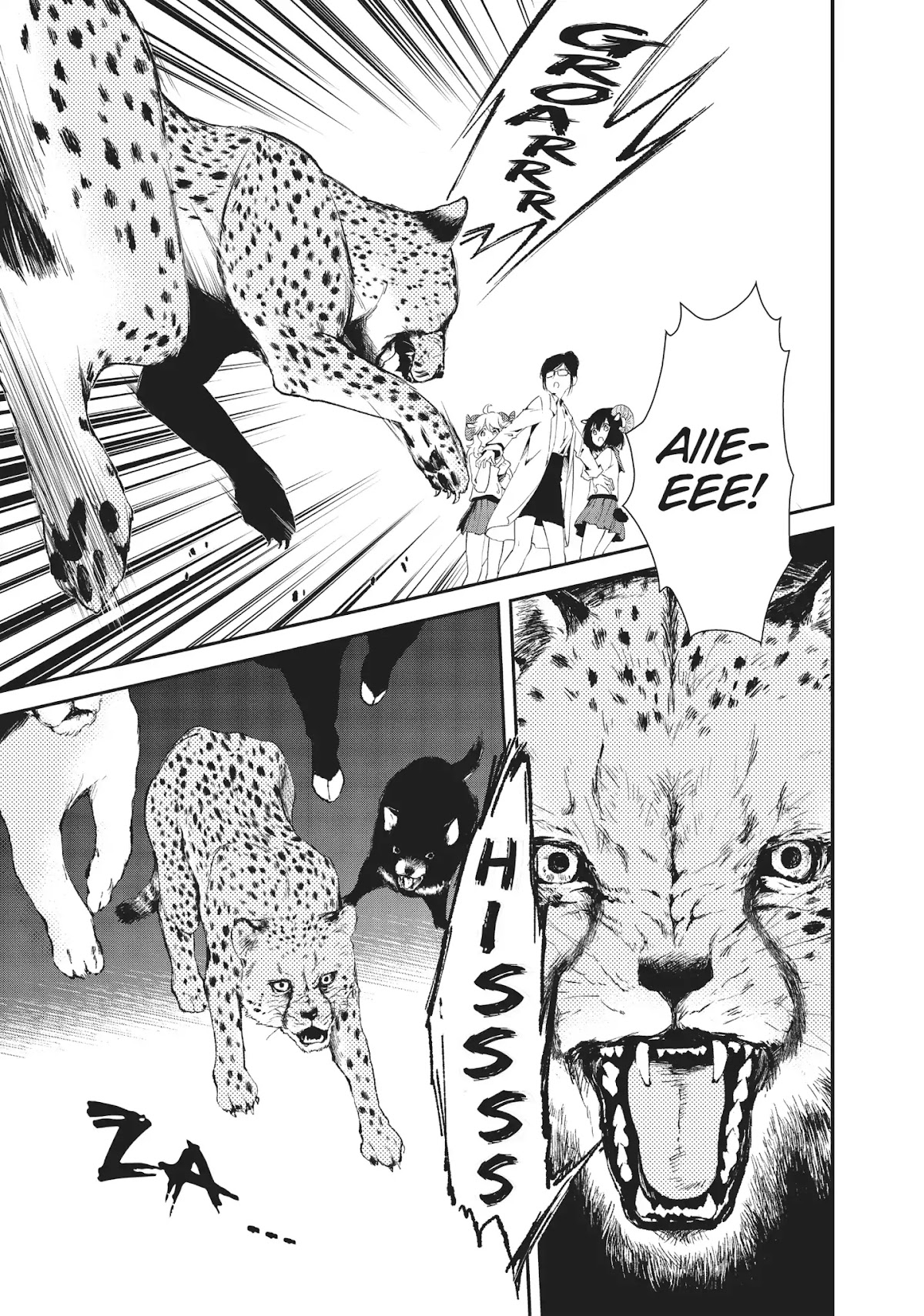DNA wa Oshiete Kurenai Chapter 14 page 15 - Chapter 14: Vol.2 Lesson 14: Girls Gathering in Fear