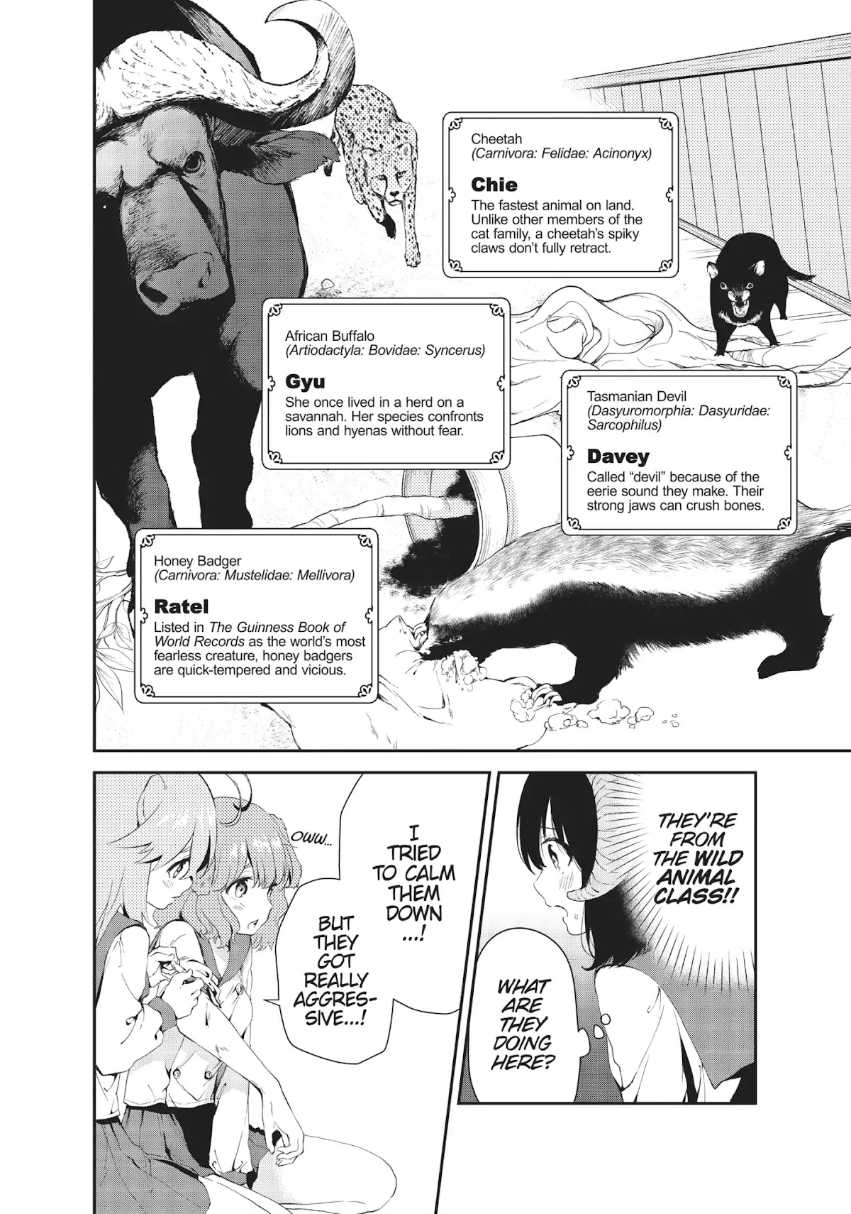DNA wa Oshiete Kurenai Chapter 14 page 16 - Chapter 14: Vol.2 Lesson 14: Girls Gathering in Fear