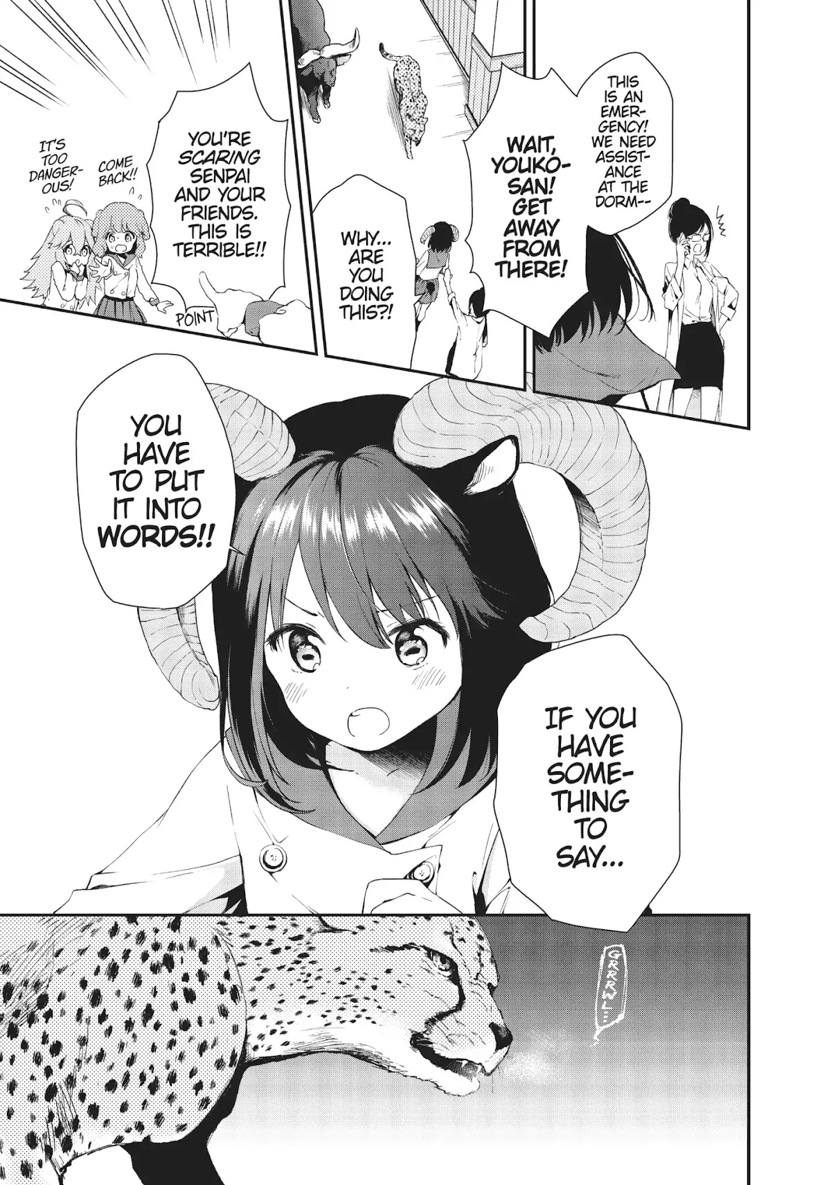 DNA wa Oshiete Kurenai Chapter 14 page 17 - Chapter 14: Vol.2 Lesson 14: Girls Gathering in Fear