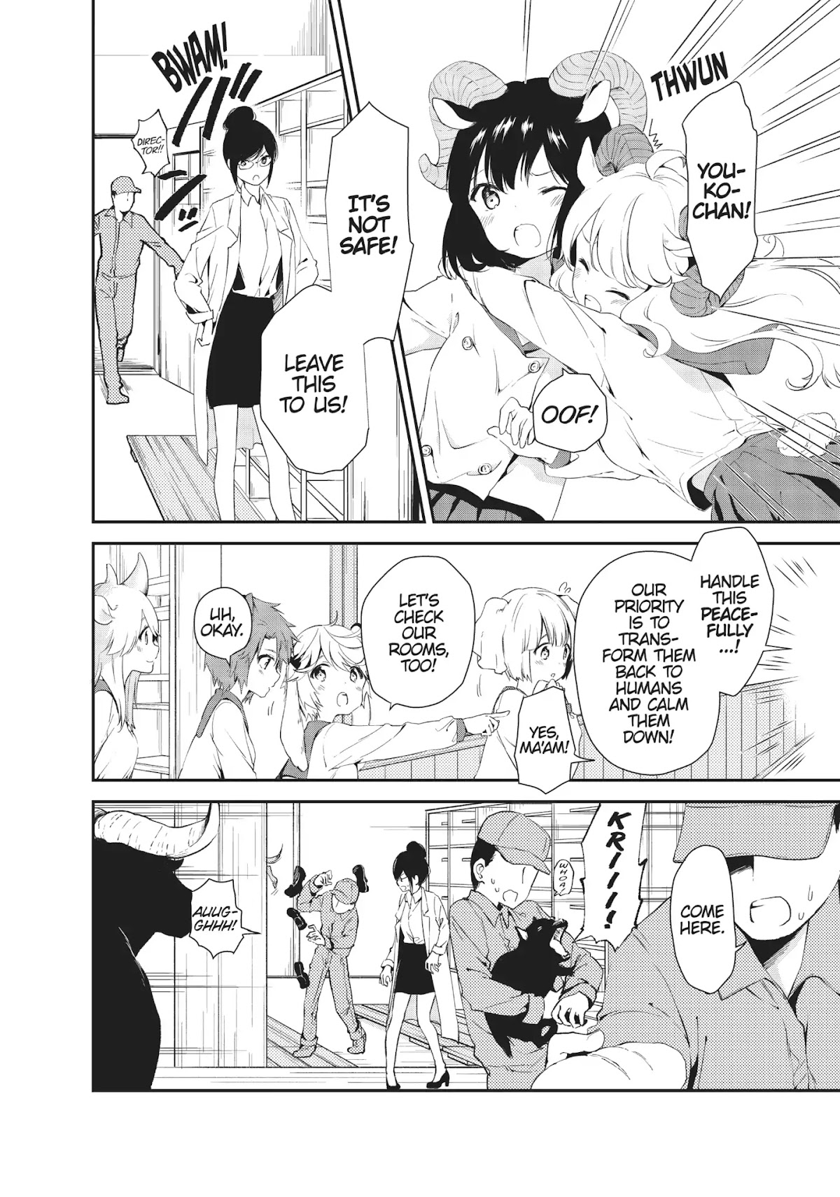 DNA wa Oshiete Kurenai Chapter 14 page 18 - Chapter 14: Vol.2 Lesson 14: Girls Gathering in Fear