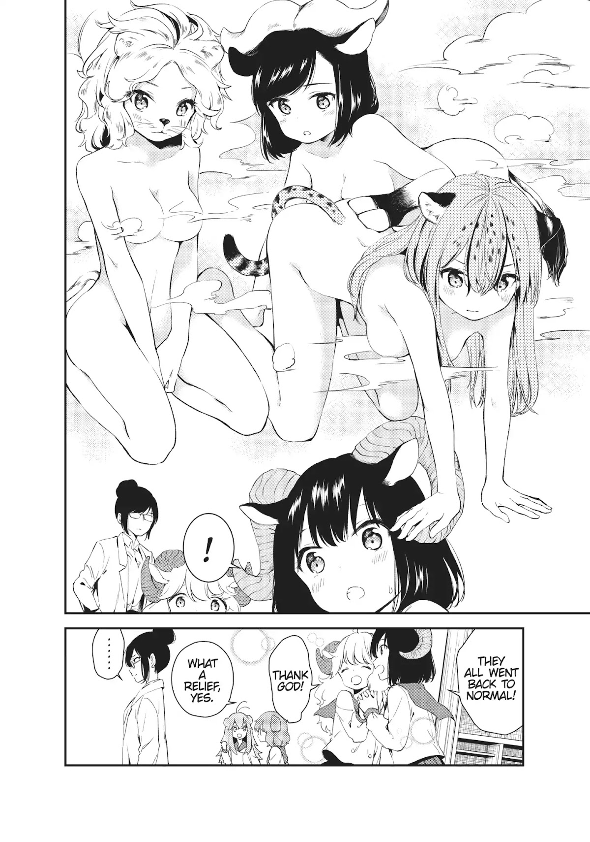 DNA wa Oshiete Kurenai Chapter 14 page 22 - Chapter 14: Vol.2 Lesson 14: Girls Gathering in Fear