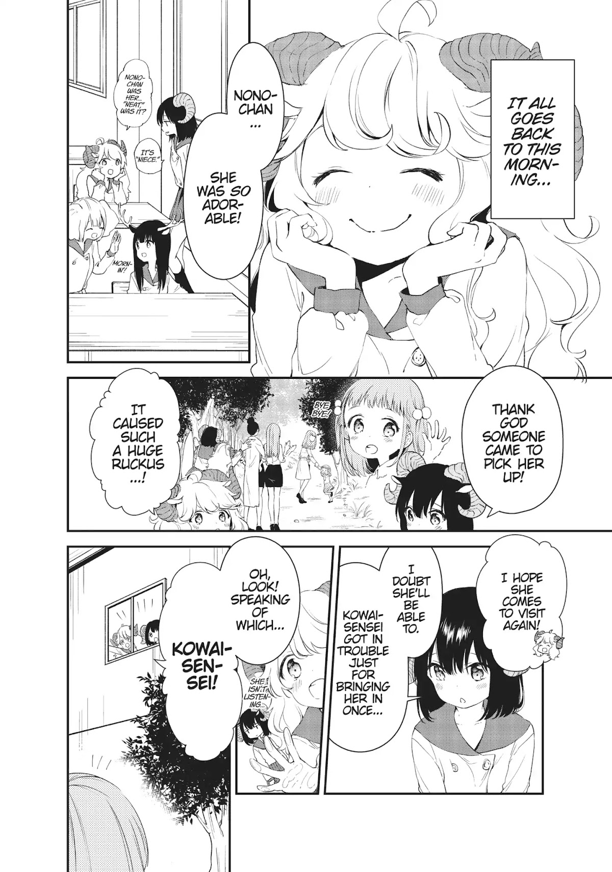 DNA wa Oshiete Kurenai Chapter 14 page 4 - Chapter 14: Vol.2 Lesson 14: Girls Gathering in Fear