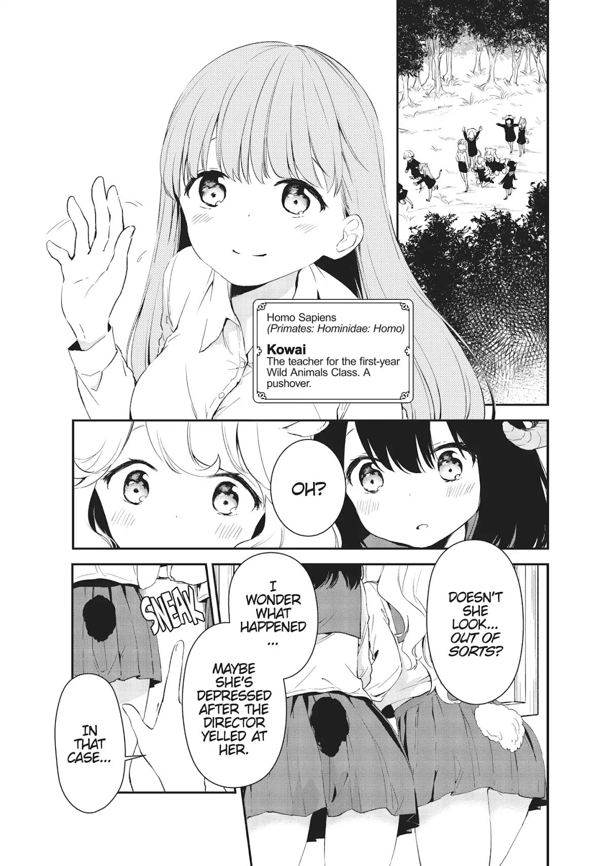 DNA wa Oshiete Kurenai Chapter 14 page 5 - Chapter 14: Vol.2 Lesson 14: Girls Gathering in Fear