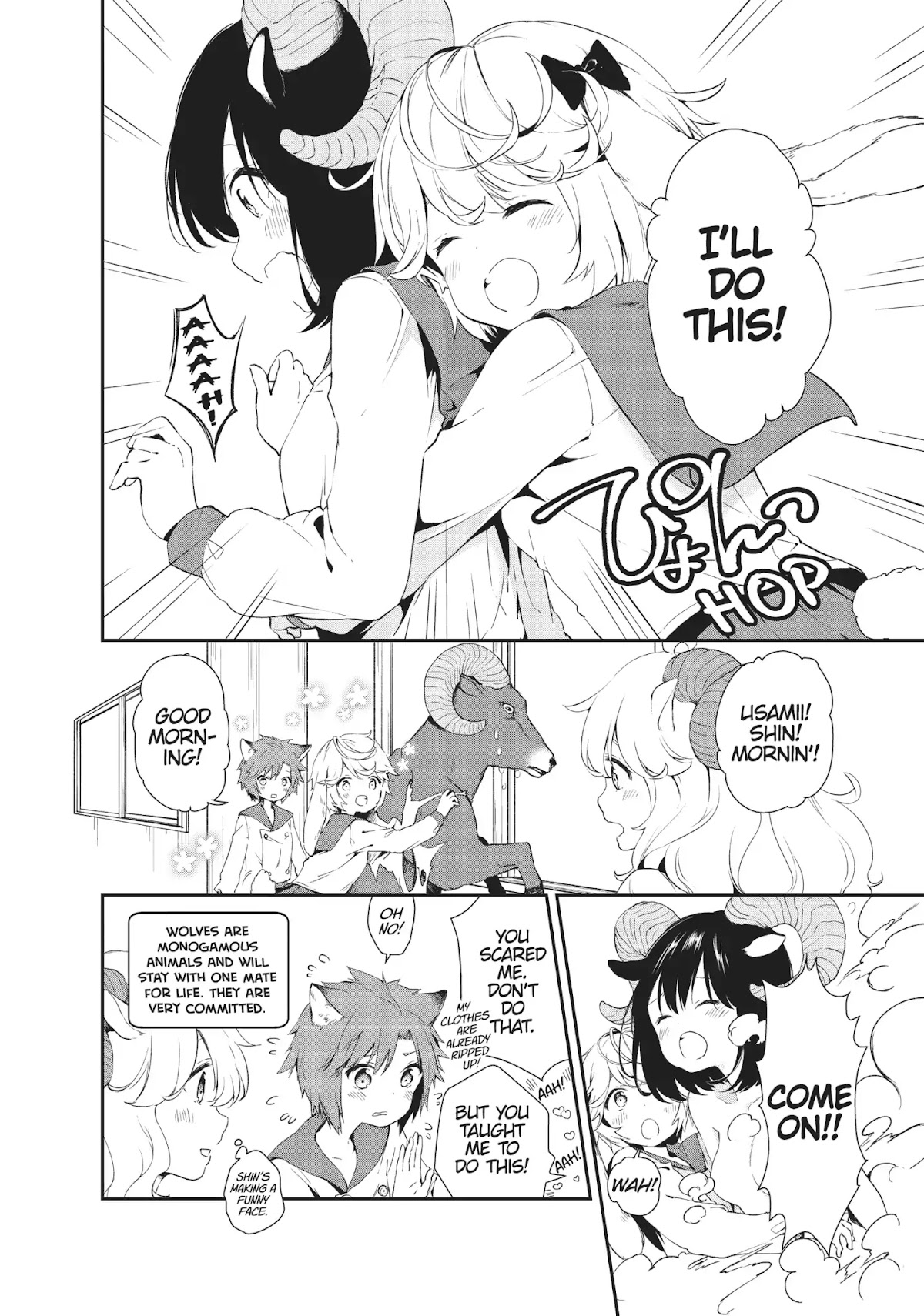 DNA wa Oshiete Kurenai Chapter 14 page 6 - Chapter 14: Vol.2 Lesson 14: Girls Gathering in Fear