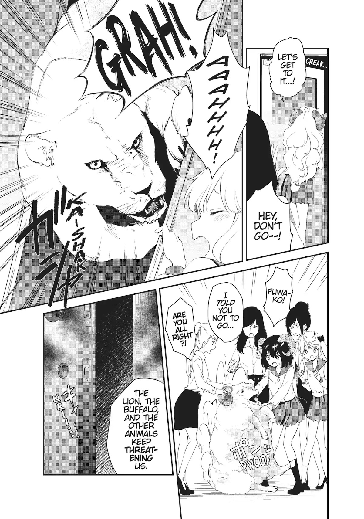DNA wa Oshiete Kurenai Chapter 15 page 10 - Chapter 15: Vol.2 Lesson 15: Blossoming Girls [END]