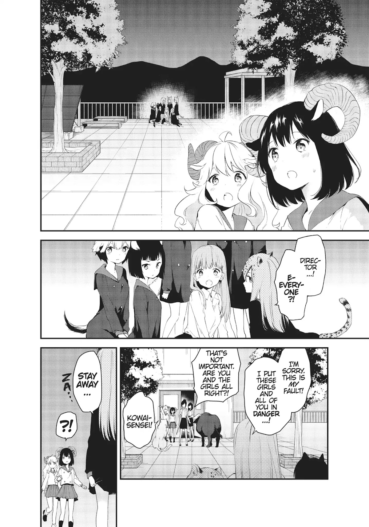 DNA wa Oshiete Kurenai Chapter 15 page 11 - Chapter 15: Vol.2 Lesson 15: Blossoming Girls [END]