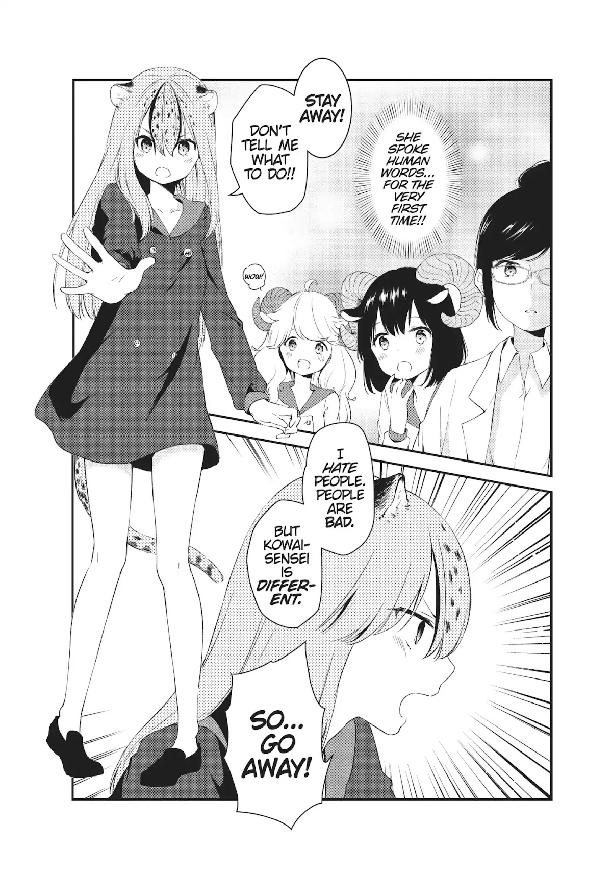 DNA wa Oshiete Kurenai Chapter 15 page 12 - Chapter 15: Vol.2 Lesson 15: Blossoming Girls [END]