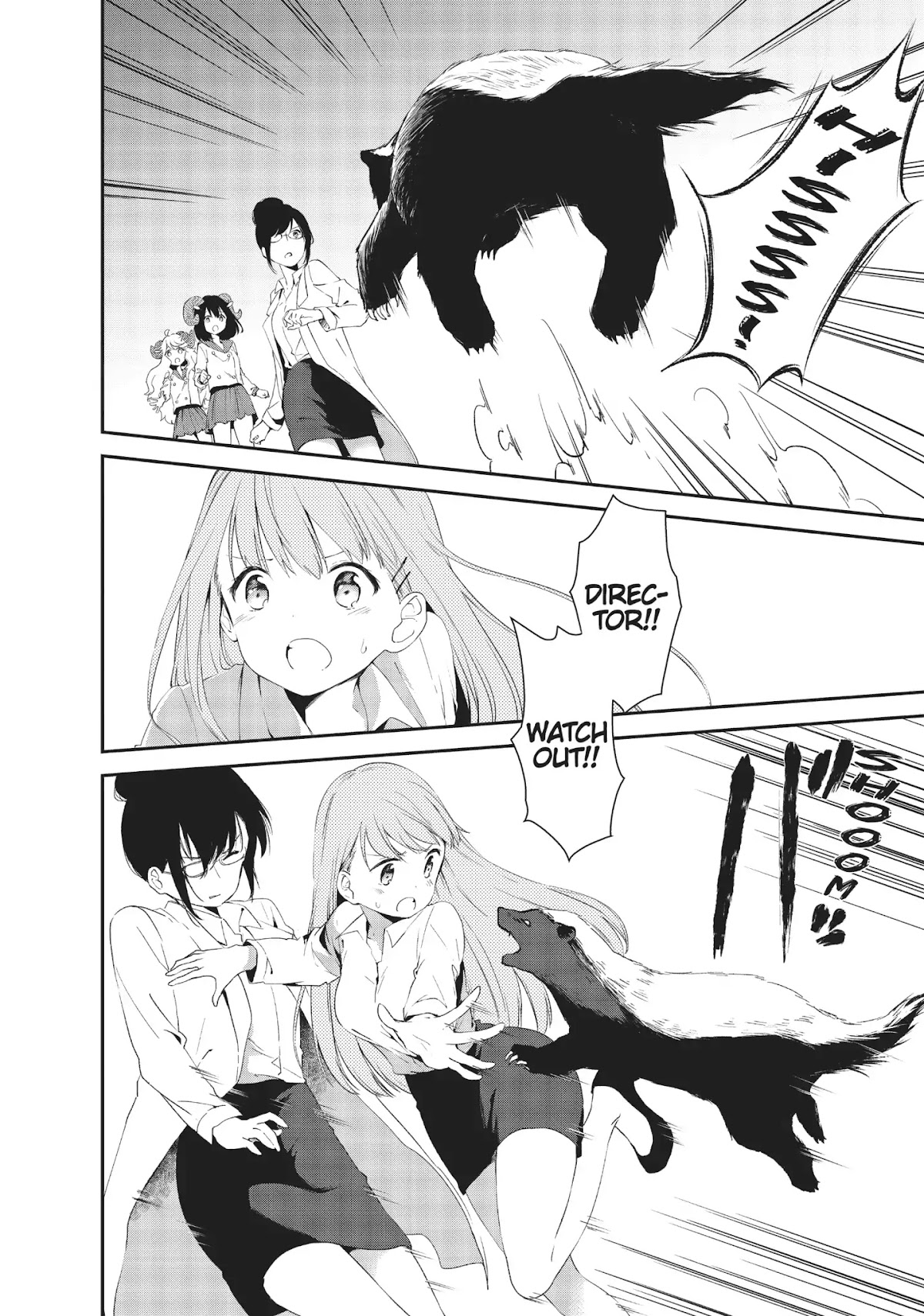 DNA wa Oshiete Kurenai Chapter 15 page 15 - Chapter 15: Vol.2 Lesson 15: Blossoming Girls [END]