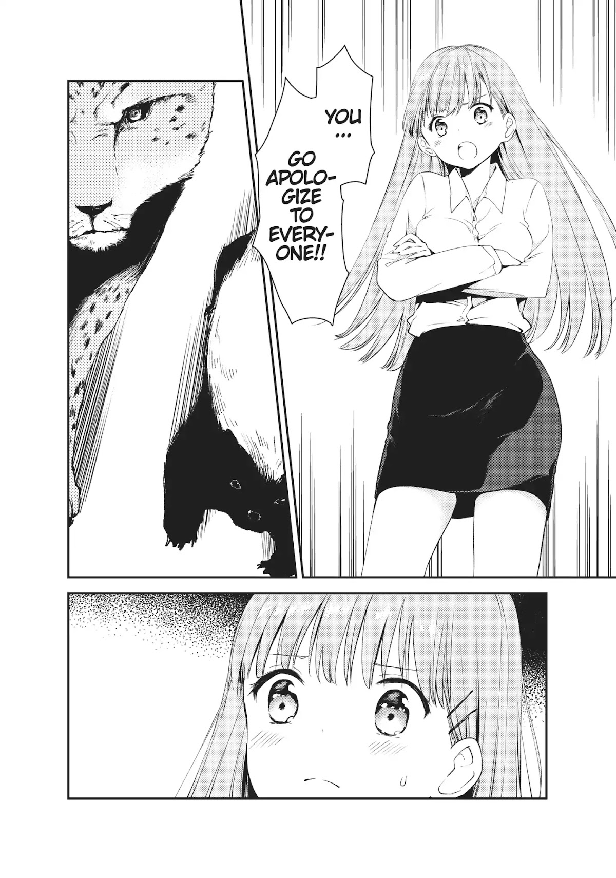 DNA wa Oshiete Kurenai Chapter 15 page 17 - Chapter 15: Vol.2 Lesson 15: Blossoming Girls [END]