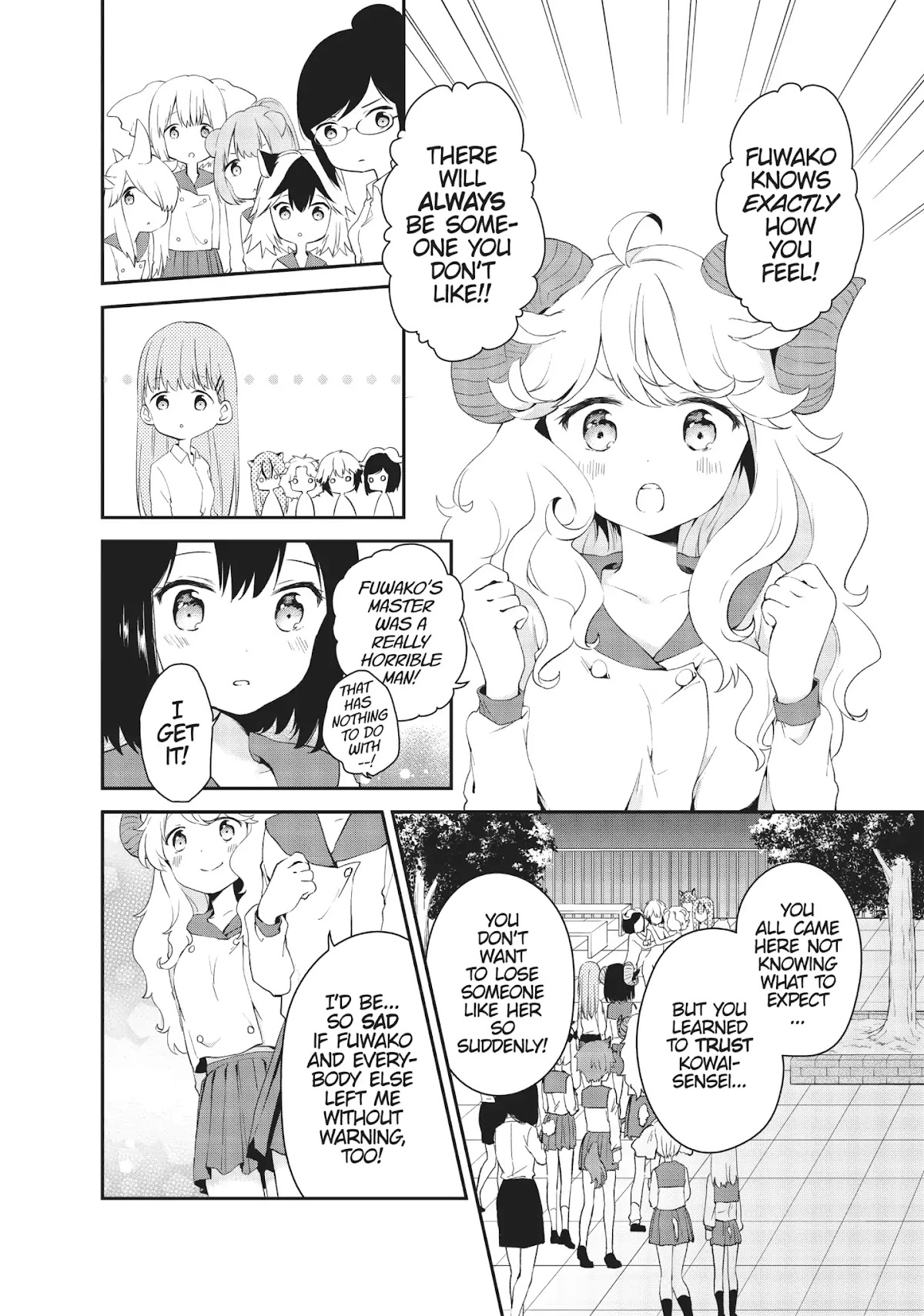 DNA wa Oshiete Kurenai Chapter 15 page 21 - Chapter 15: Vol.2 Lesson 15: Blossoming Girls [END]