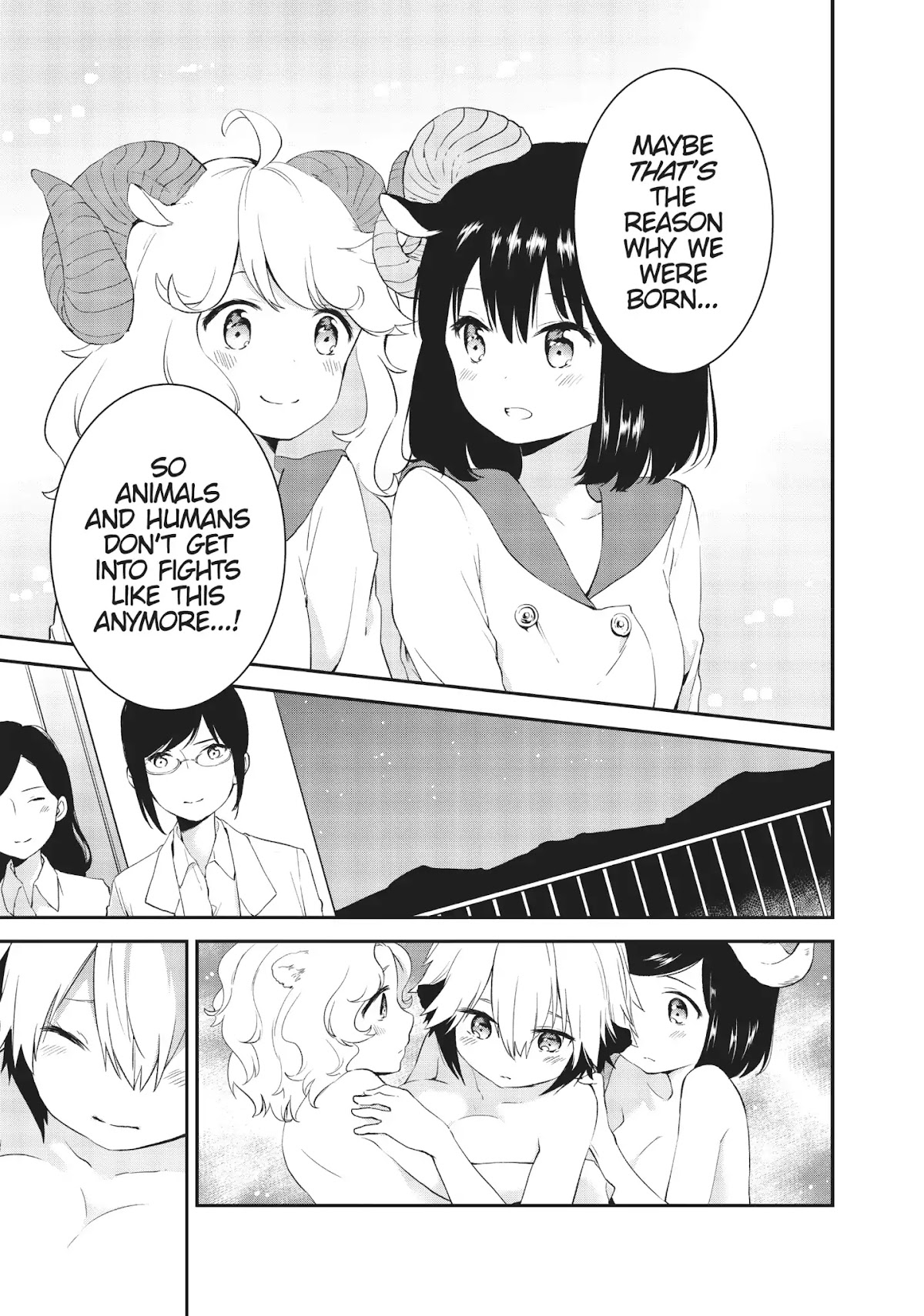 DNA wa Oshiete Kurenai Chapter 15 page 22 - Chapter 15: Vol.2 Lesson 15: Blossoming Girls [END]