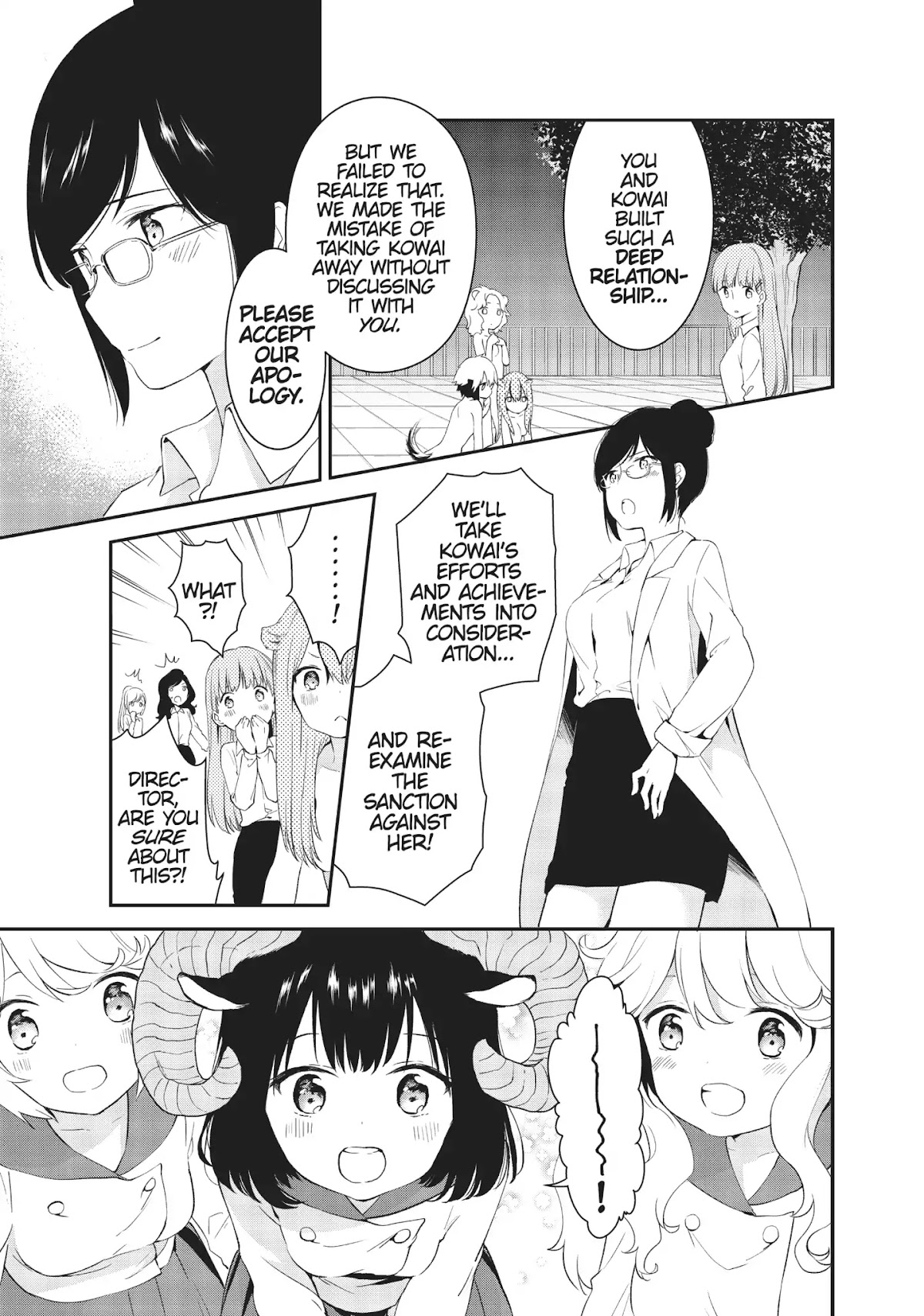 DNA wa Oshiete Kurenai Chapter 15 page 24 - Chapter 15: Vol.2 Lesson 15: Blossoming Girls [END]