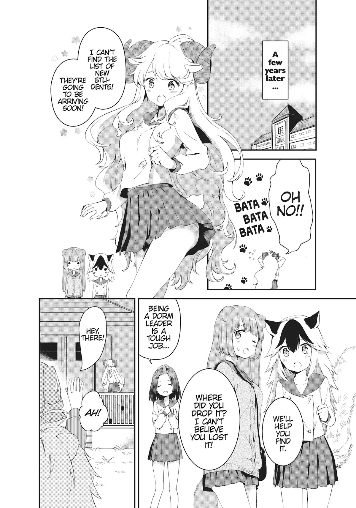 DNA wa Oshiete Kurenai Chapter 15 page 26 - Chapter 15: Vol.2 Lesson 15: Blossoming Girls [END]