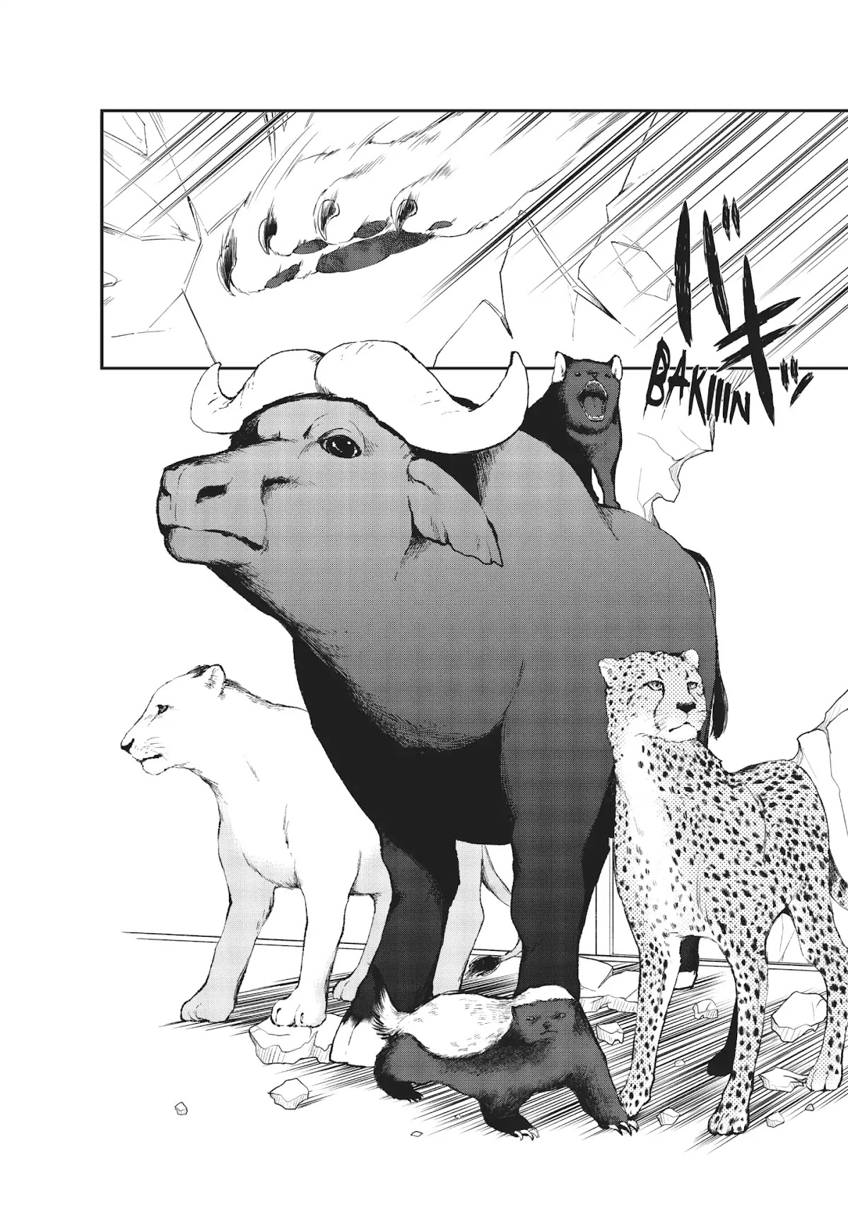 DNA wa Oshiete Kurenai Chapter 15 page 3 - Chapter 15: Vol.2 Lesson 15: Blossoming Girls [END]