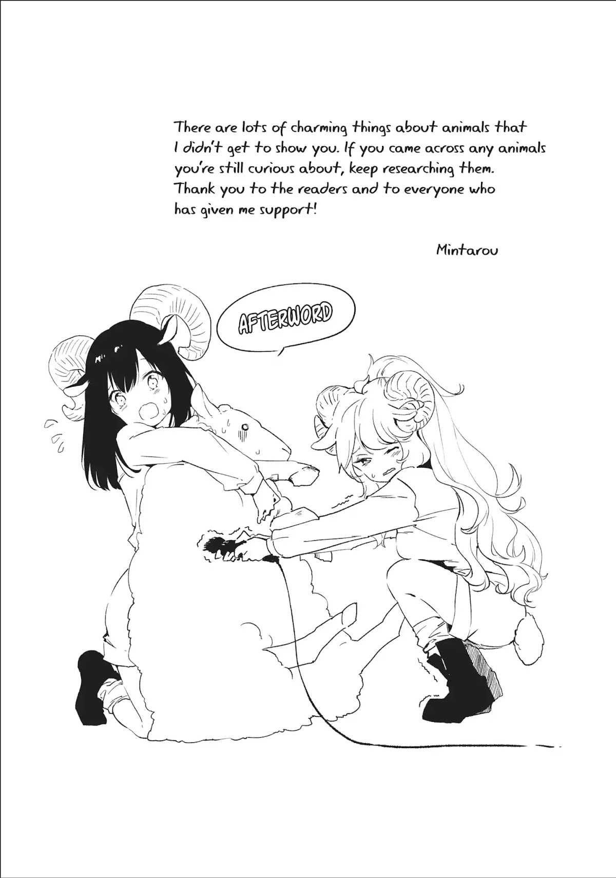 DNA wa Oshiete Kurenai Chapter 15 page 31 - Chapter 15: Vol.2 Lesson 15: Blossoming Girls [END]