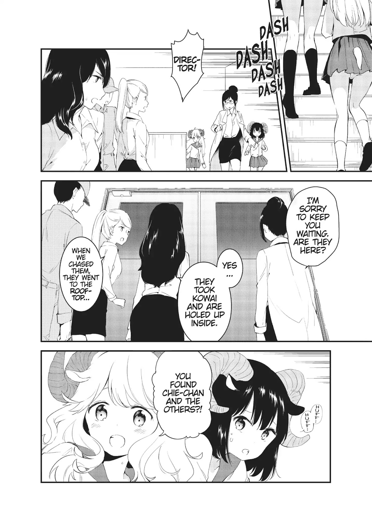 DNA wa Oshiete Kurenai Chapter 15 page 9 - Chapter 15: Vol.2 Lesson 15: Blossoming Girls [END]
