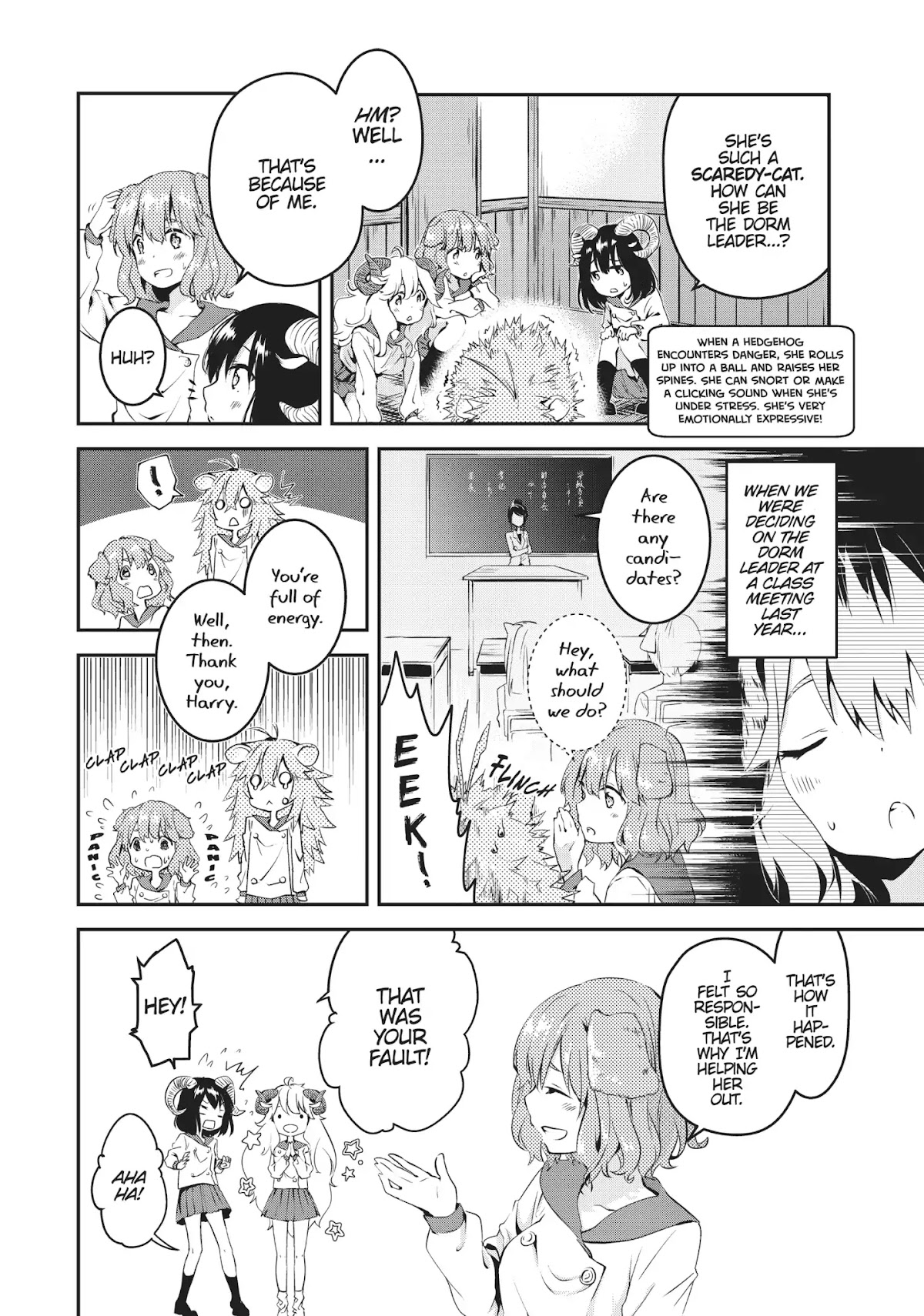 DNA wa Oshiete Kurenai Chapter 2 page 10 - Chapter 2: Girls and Steam