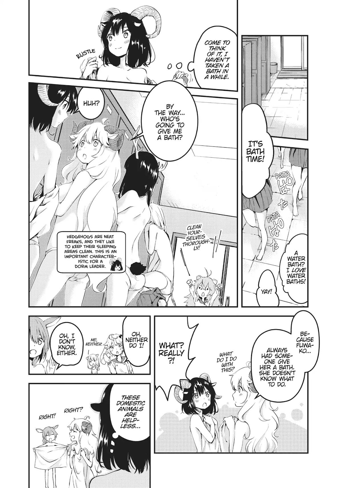DNA wa Oshiete Kurenai Chapter 2 page 12 - Chapter 2: Girls and Steam