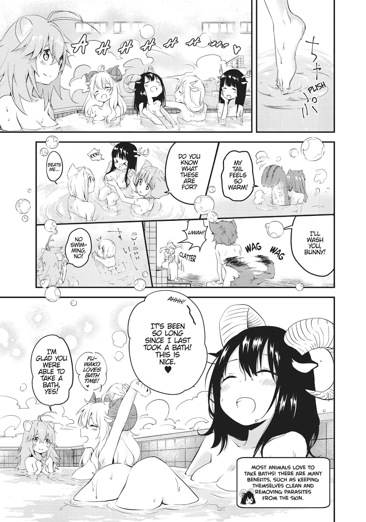 DNA wa Oshiete Kurenai Chapter 2 page 15 - Chapter 2: Girls and Steam