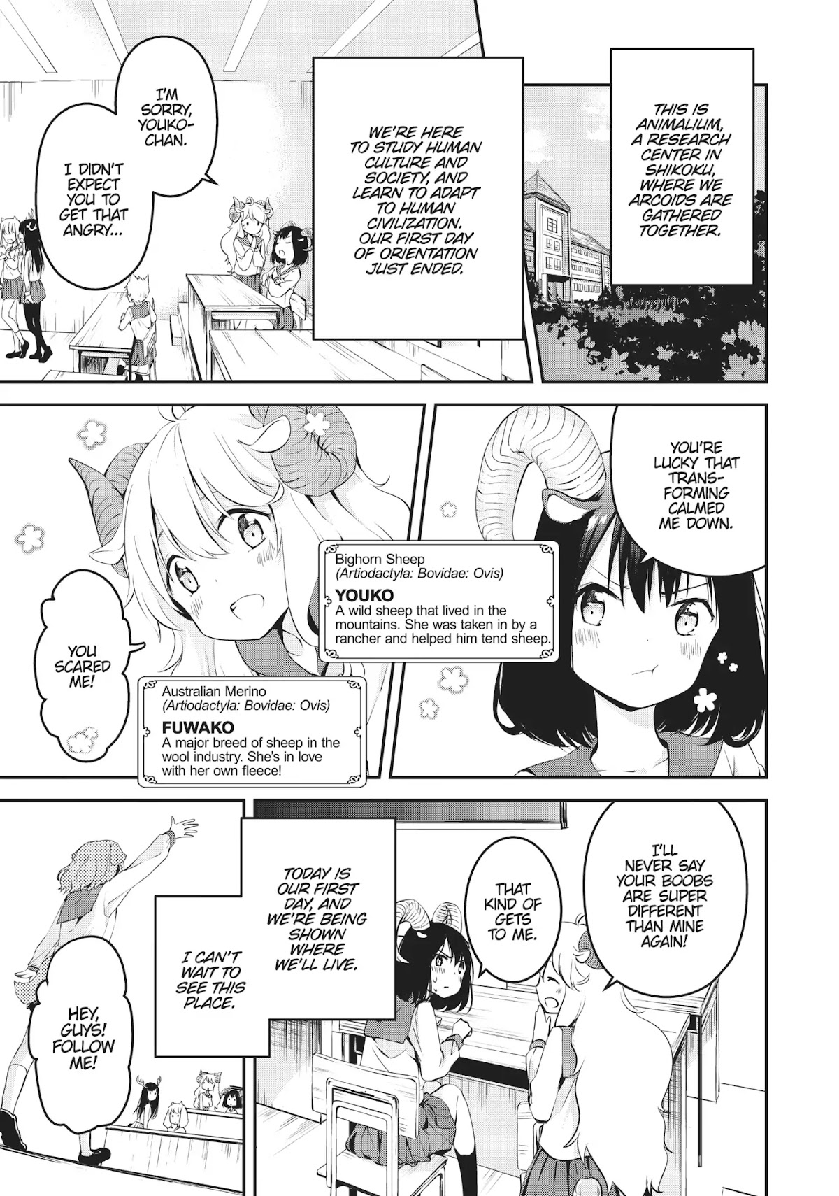 DNA wa Oshiete Kurenai Chapter 2 page 3 - Chapter 2: Girls and Steam
