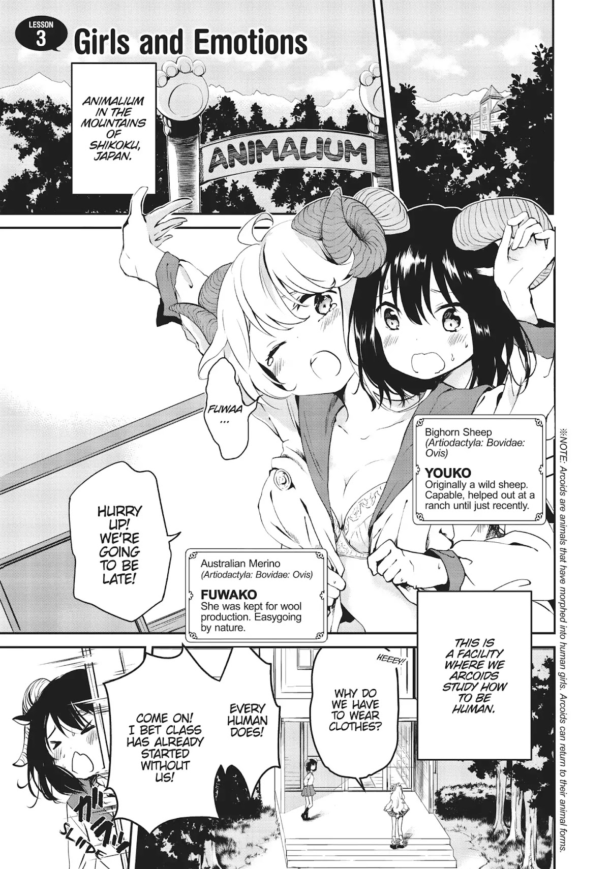 DNA wa Oshiete Kurenai Chapter 3 page 1 - Chapter 3: Girls and Emotions