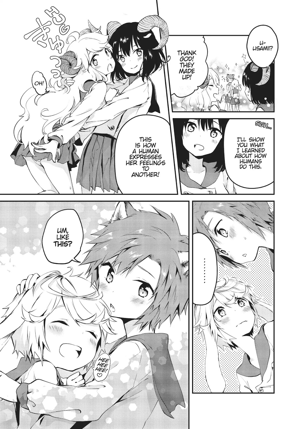 DNA wa Oshiete Kurenai Chapter 3 page 13 - Chapter 3: Girls and Emotions
