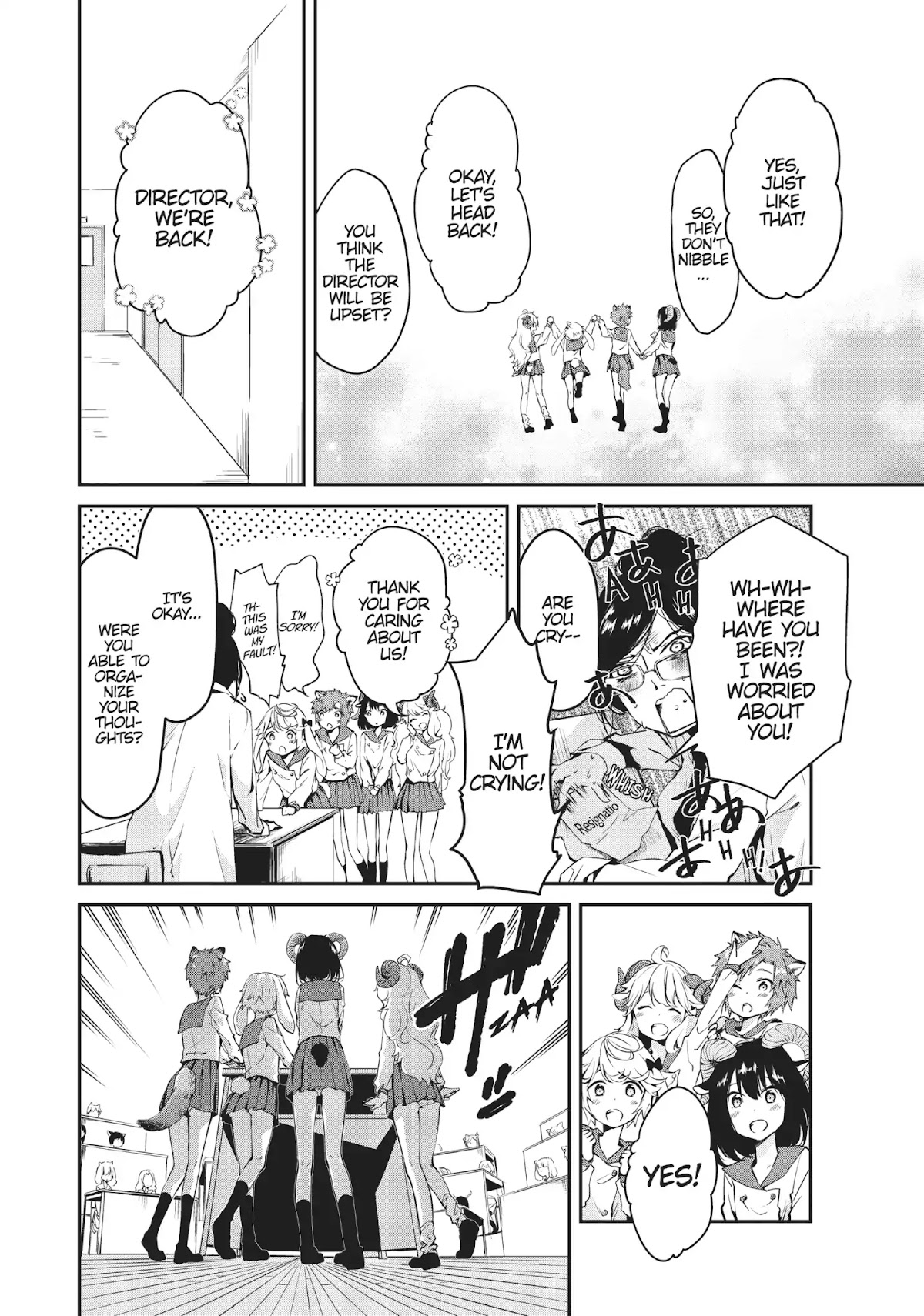 DNA wa Oshiete Kurenai Chapter 3 page 14 - Chapter 3: Girls and Emotions